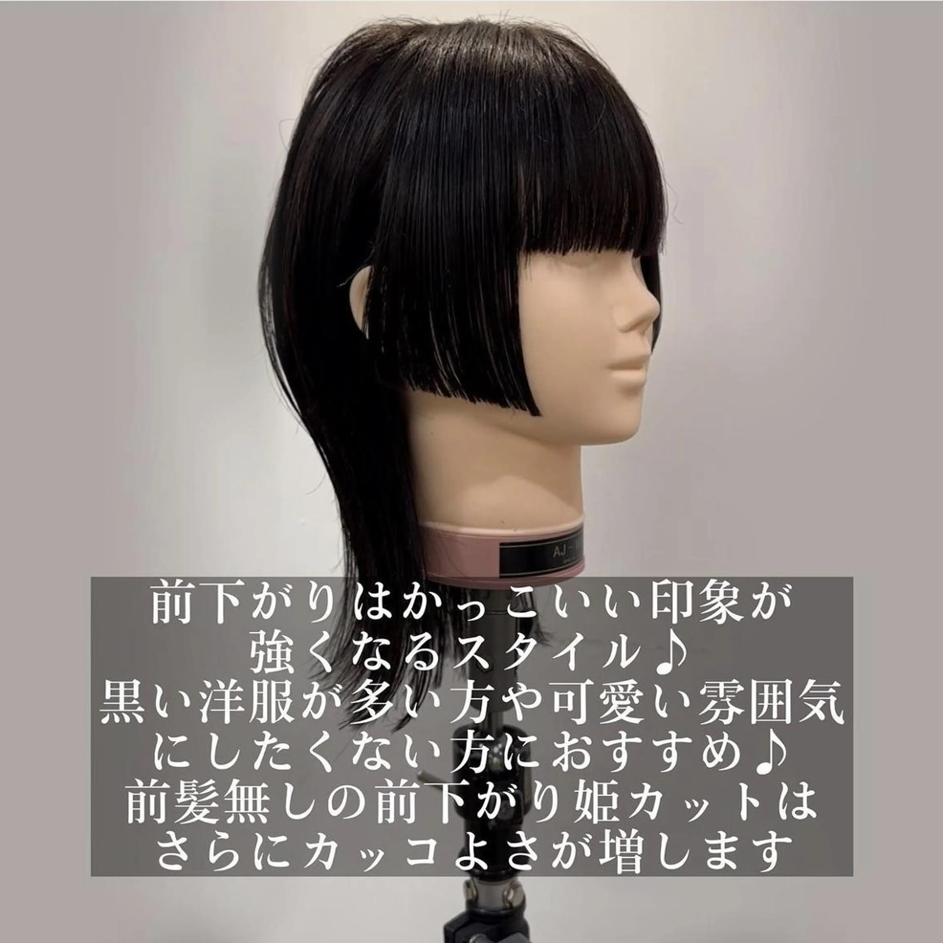 ロング カラー パーマ ヘアアレンジ 【姫カット】 ナカムラコウキのヘアスタイル