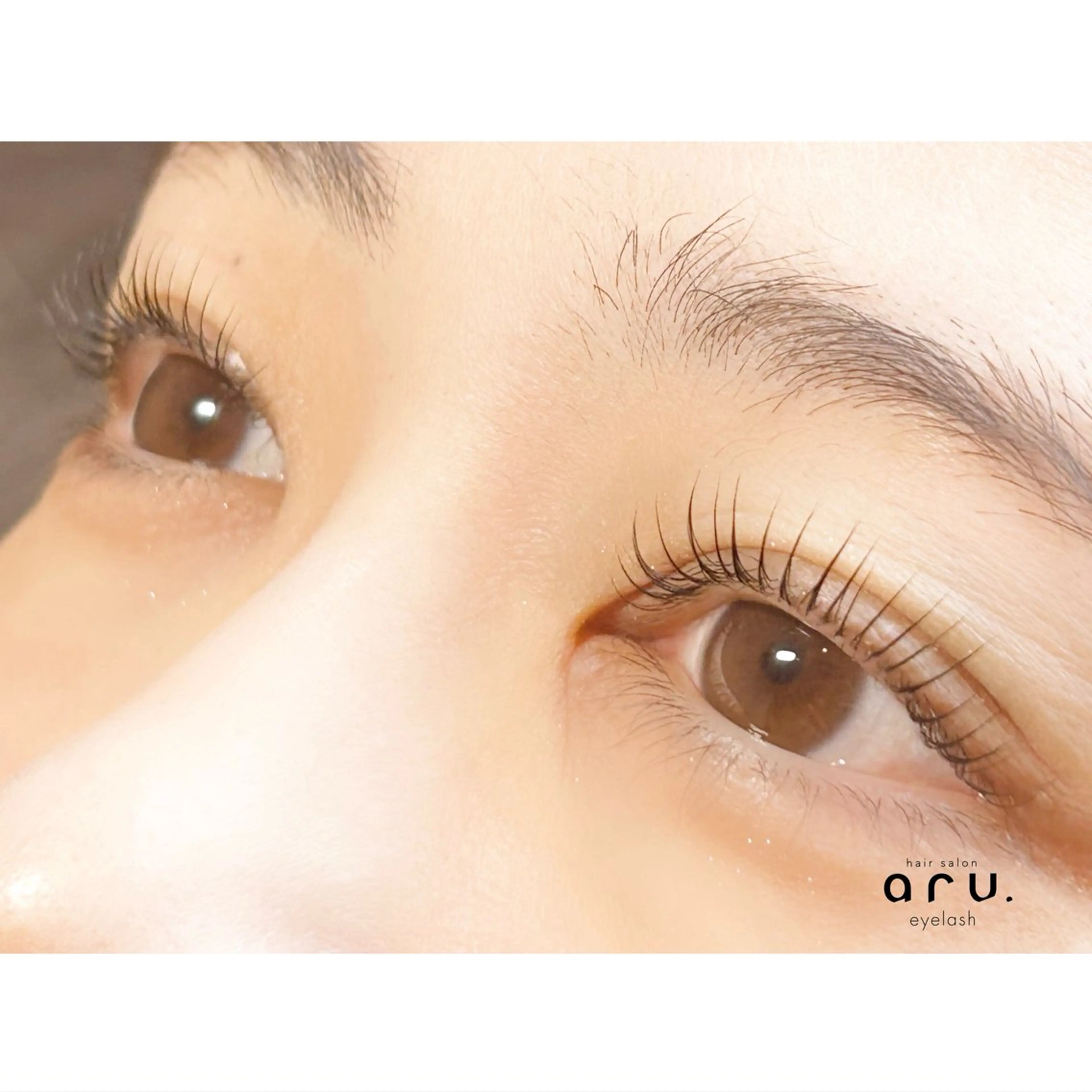 マツエク・マツパ hairsalon aru.所属・粟辻 ゆみのマツエク・マツパデザイン