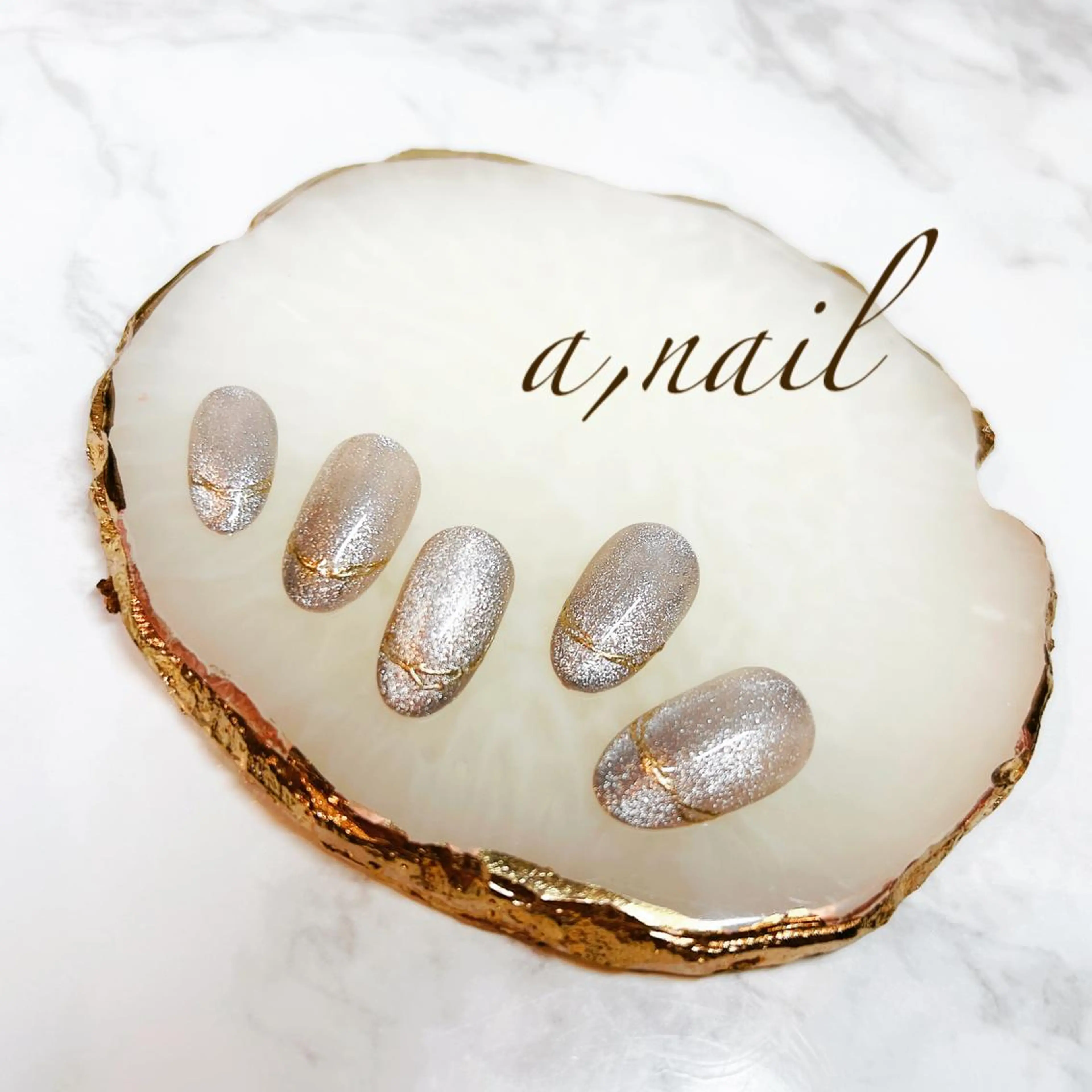 ネイル フットネイル フレンチネイル ジェルネイル グラデーション キラキラネイル ハンドネイル ネイルサロン エーネイルのネイルデザイン