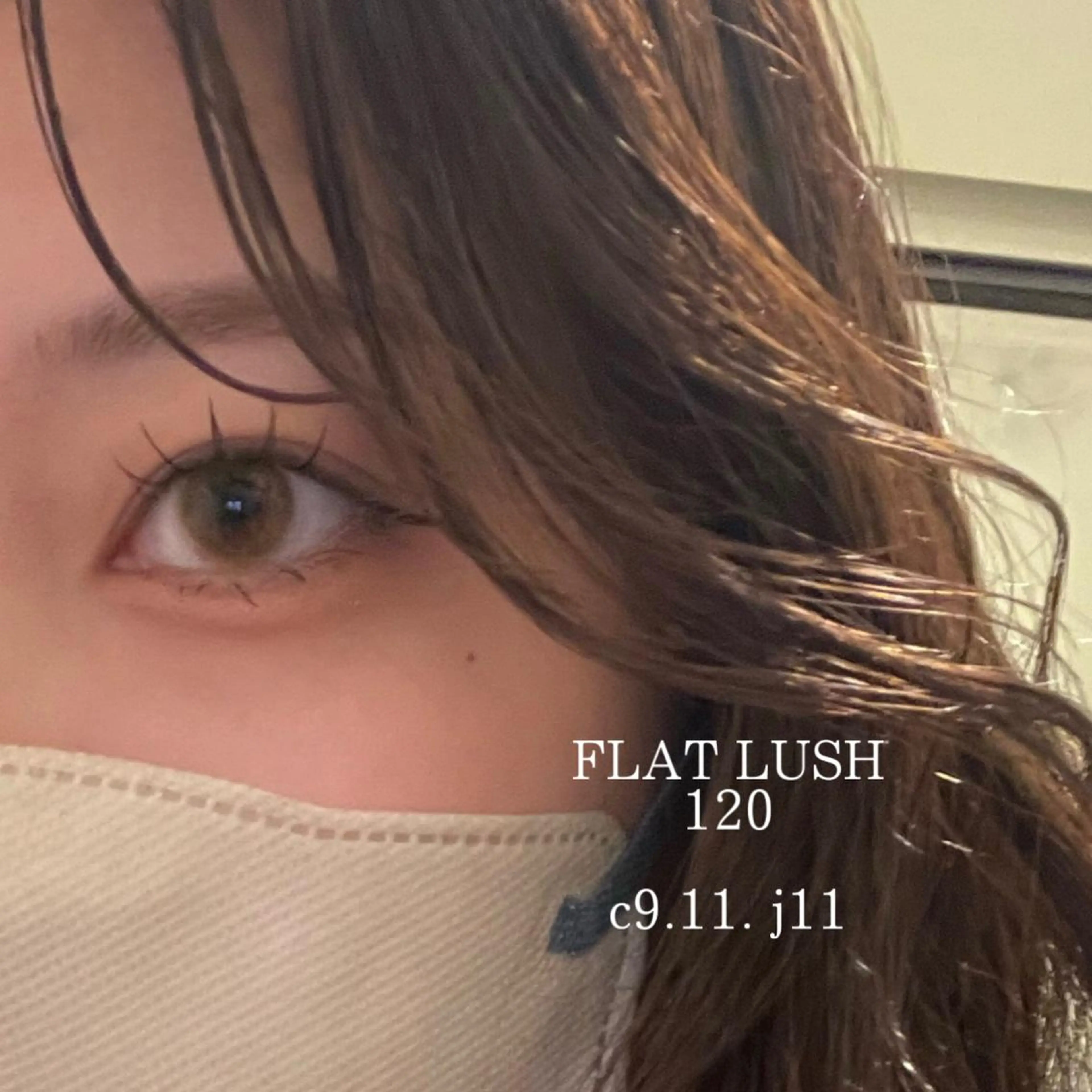 マツエク・マツパ ~RADnoel~ KARENのヘアスタイル