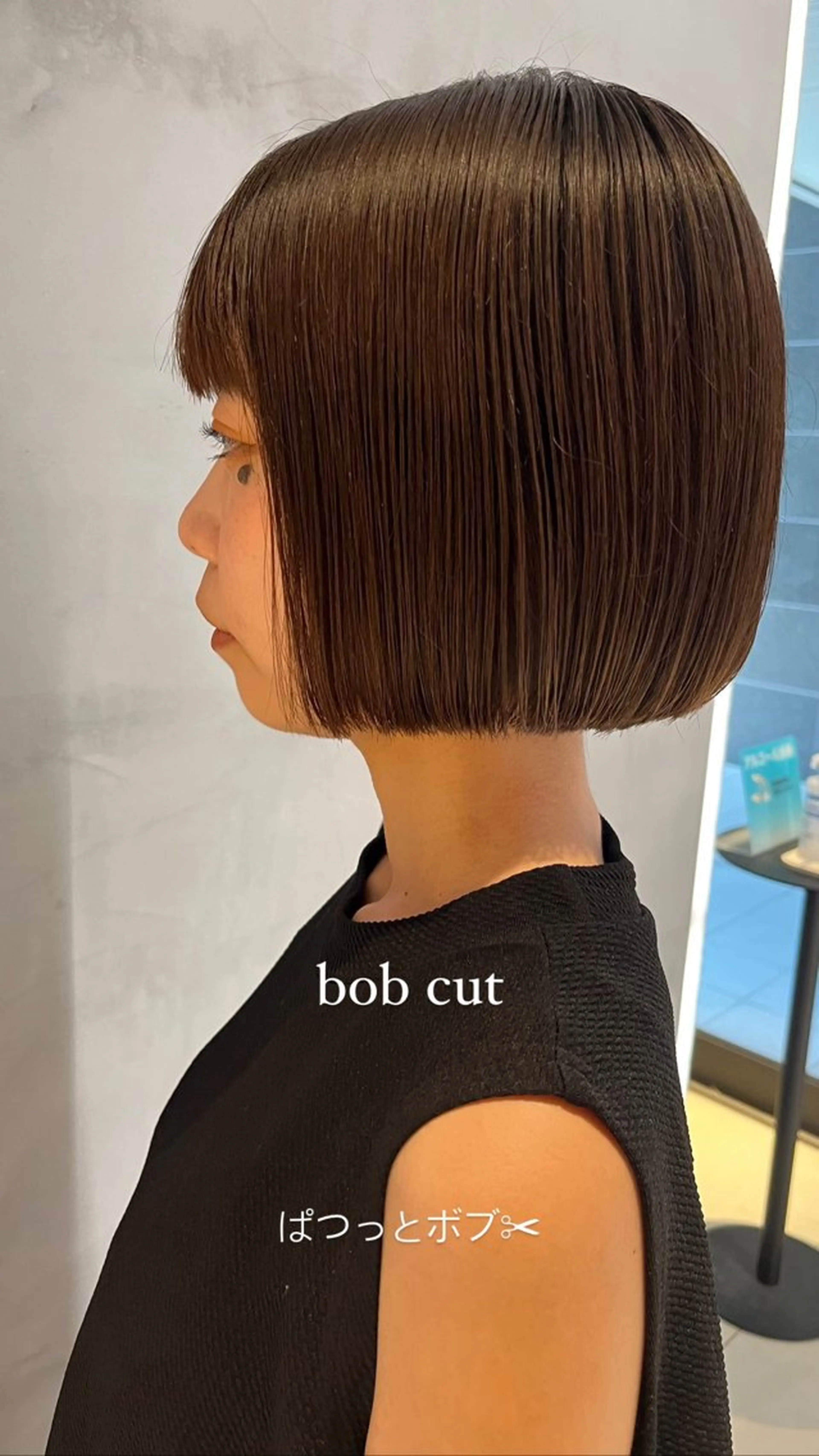 セミロング ボブ 伊佐治 夕芽のヘアスタイル