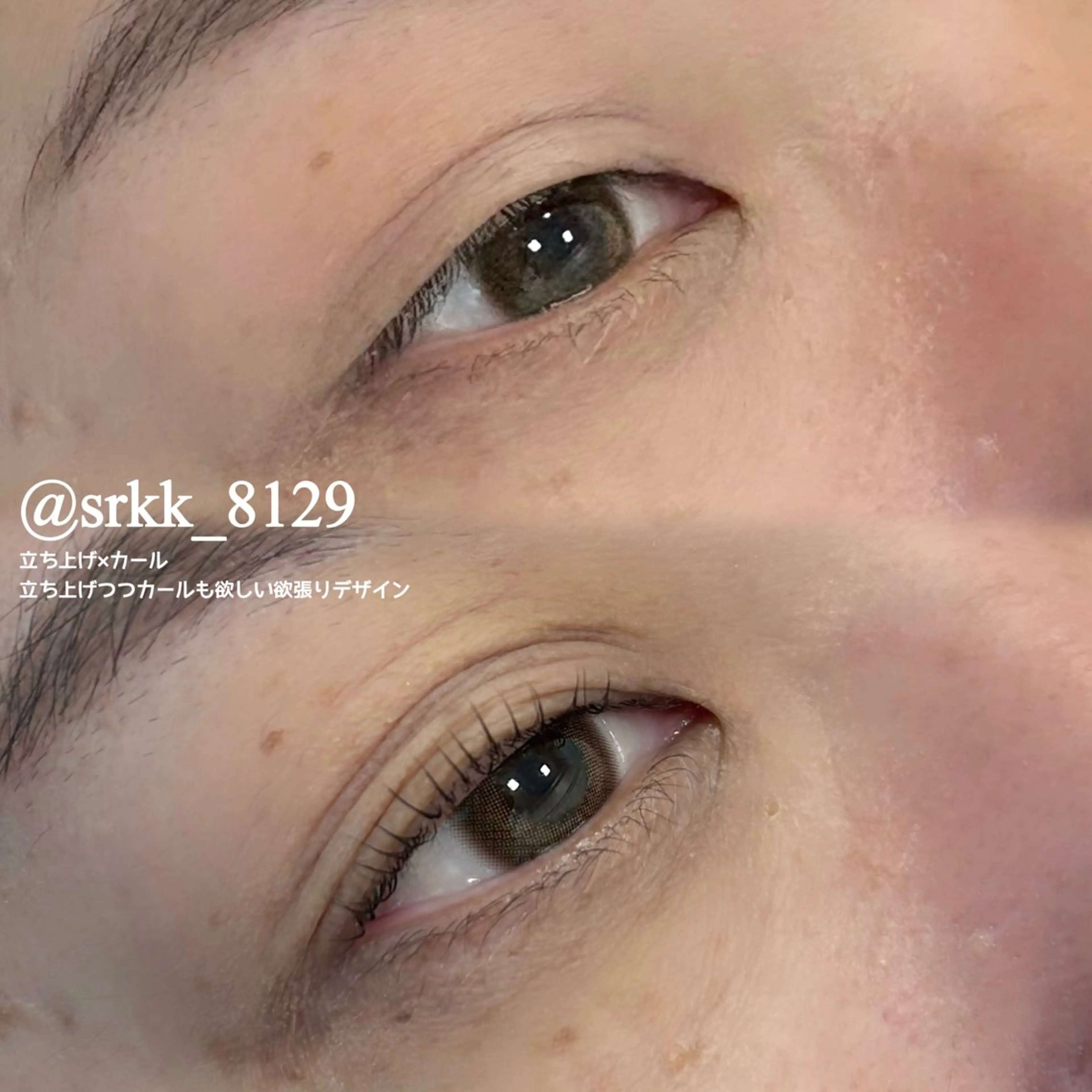 マツエク・マツパ マツパ 眉とまつ毛の 専門サロン/南森町の眉毛・アイブロウイメージ