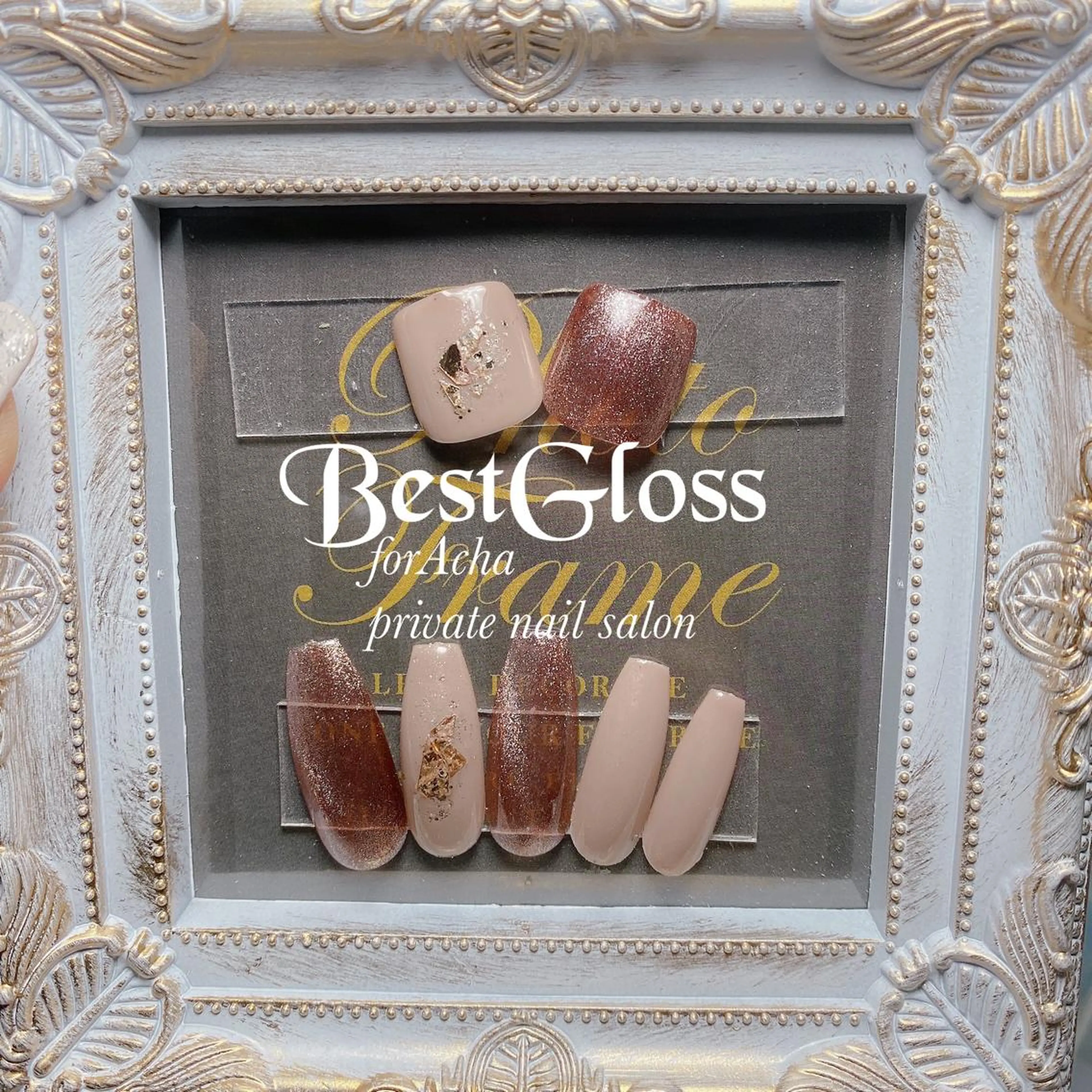 ネイル フットネイル 足立区竹ノ塚 BestGlossのネイルデザイン