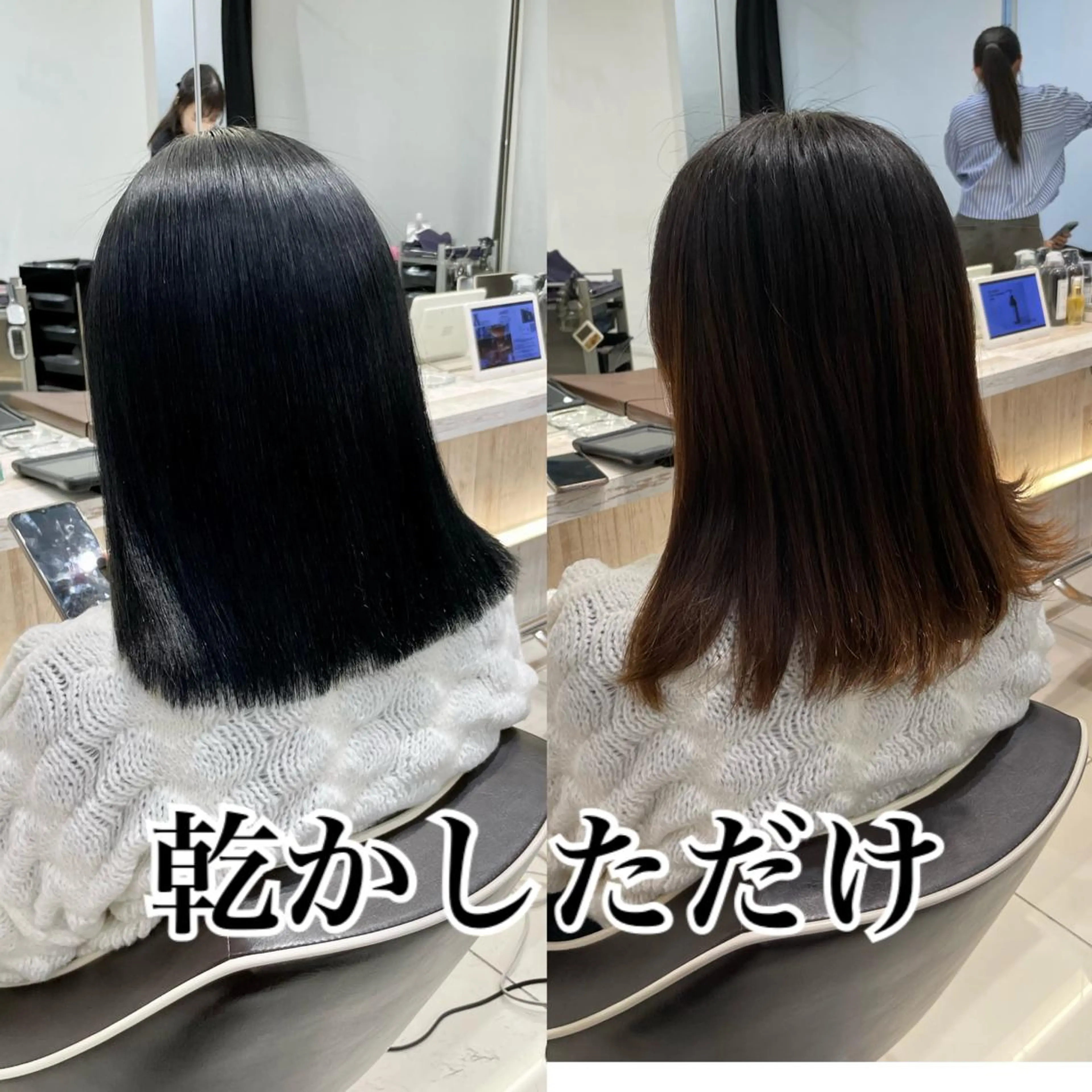 ミディアム 髪質改善縮毛矯正 kosuke_IJKのヘアスタイル