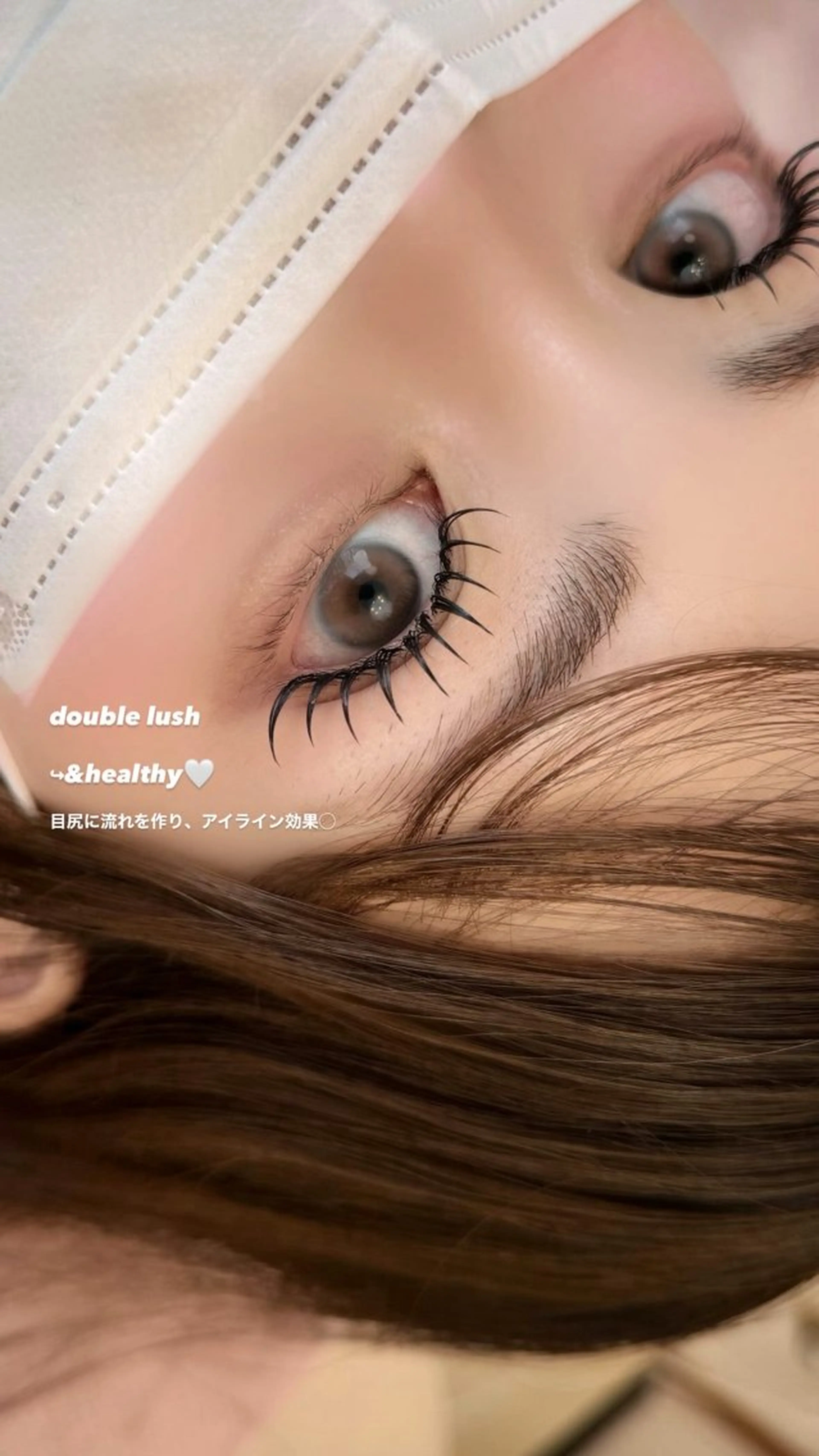 マツエク・マツパ マツエク 【那覇/束感まつ毛】 ｷｬﾒﾙのマツエク・マツパデザイン