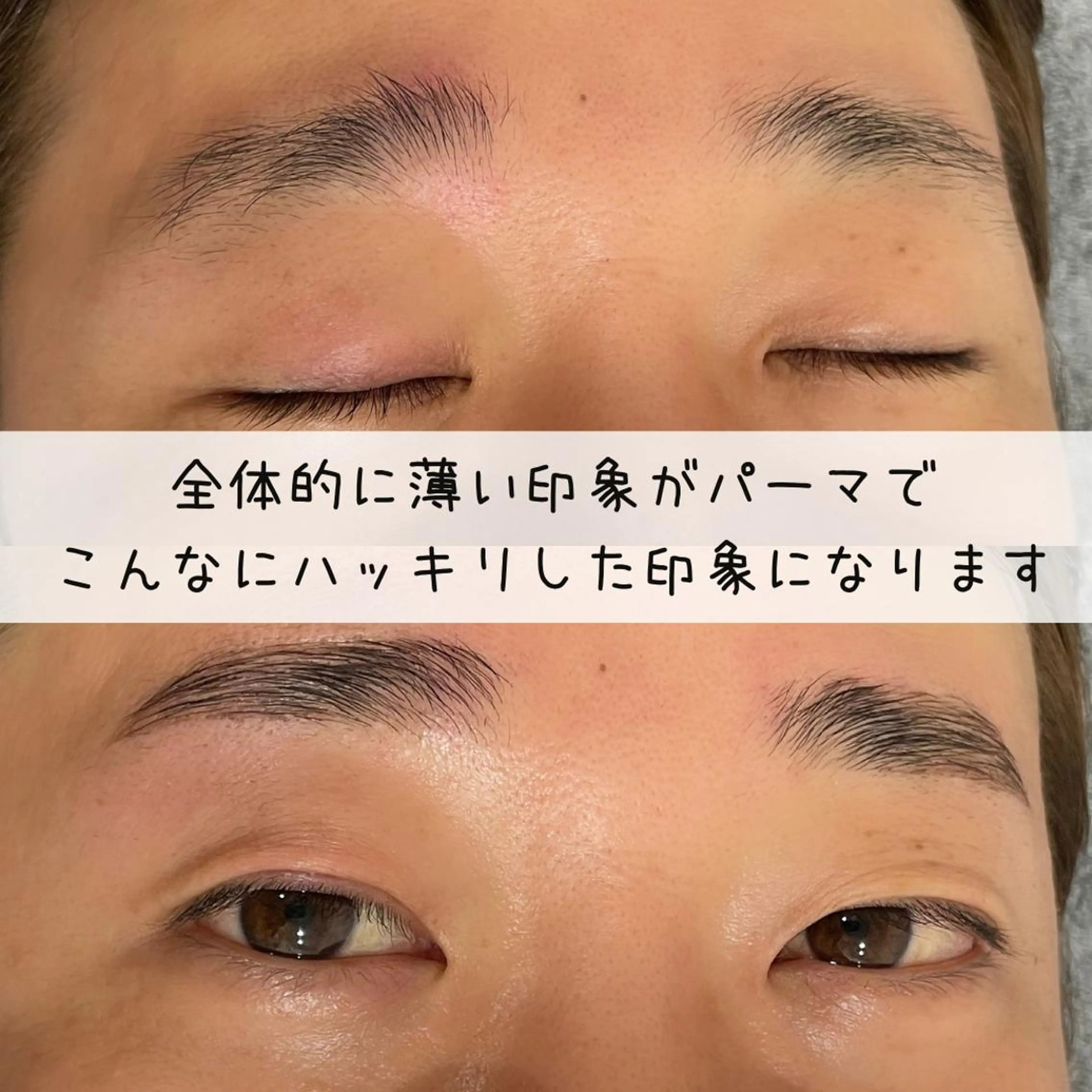 アイブロウ ワックス脱毛 その他(アイブロウ) 眉毛のお店 Urd KUMIKOの眉毛・アイブロウイメージ