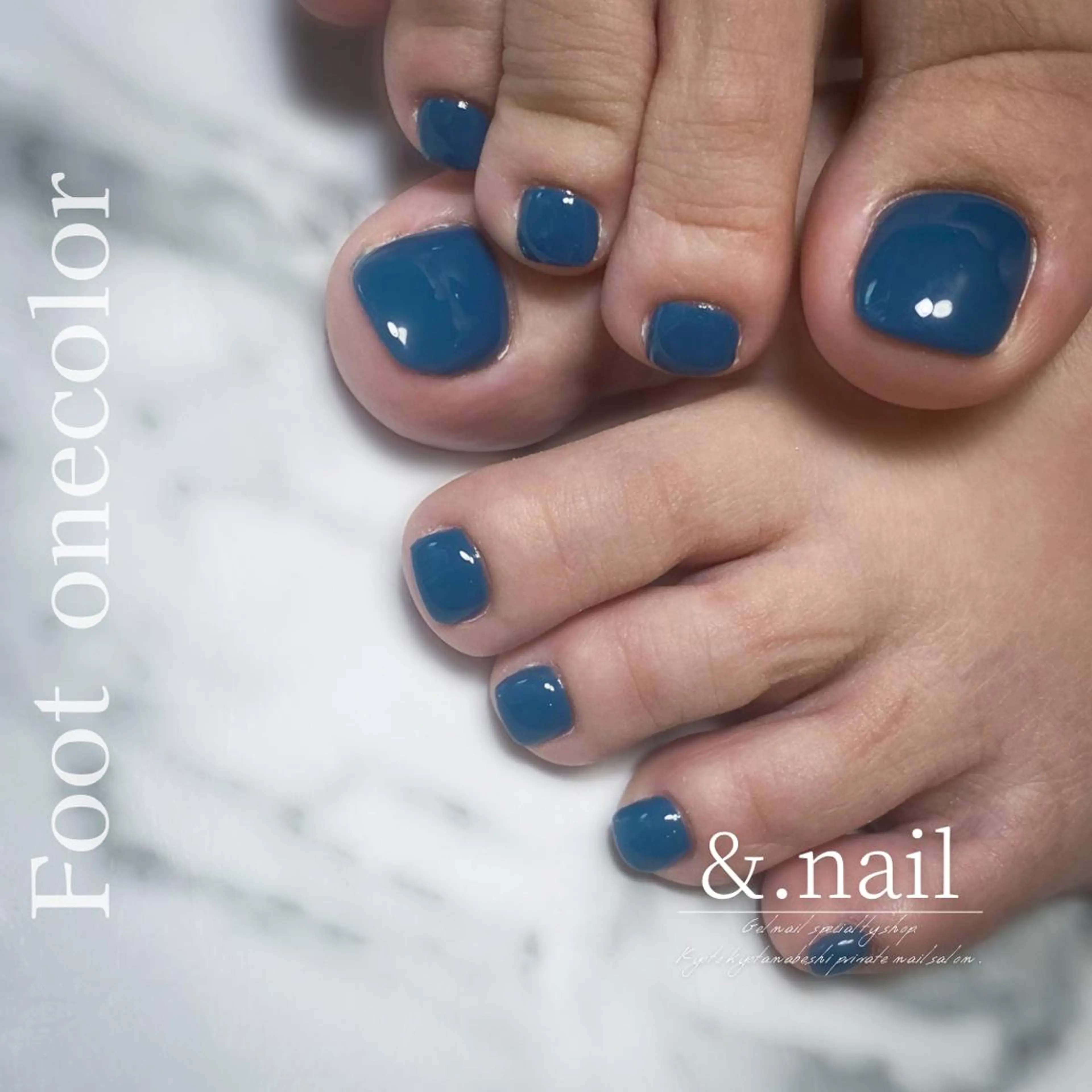 《フット》ワンカラーコースの写真