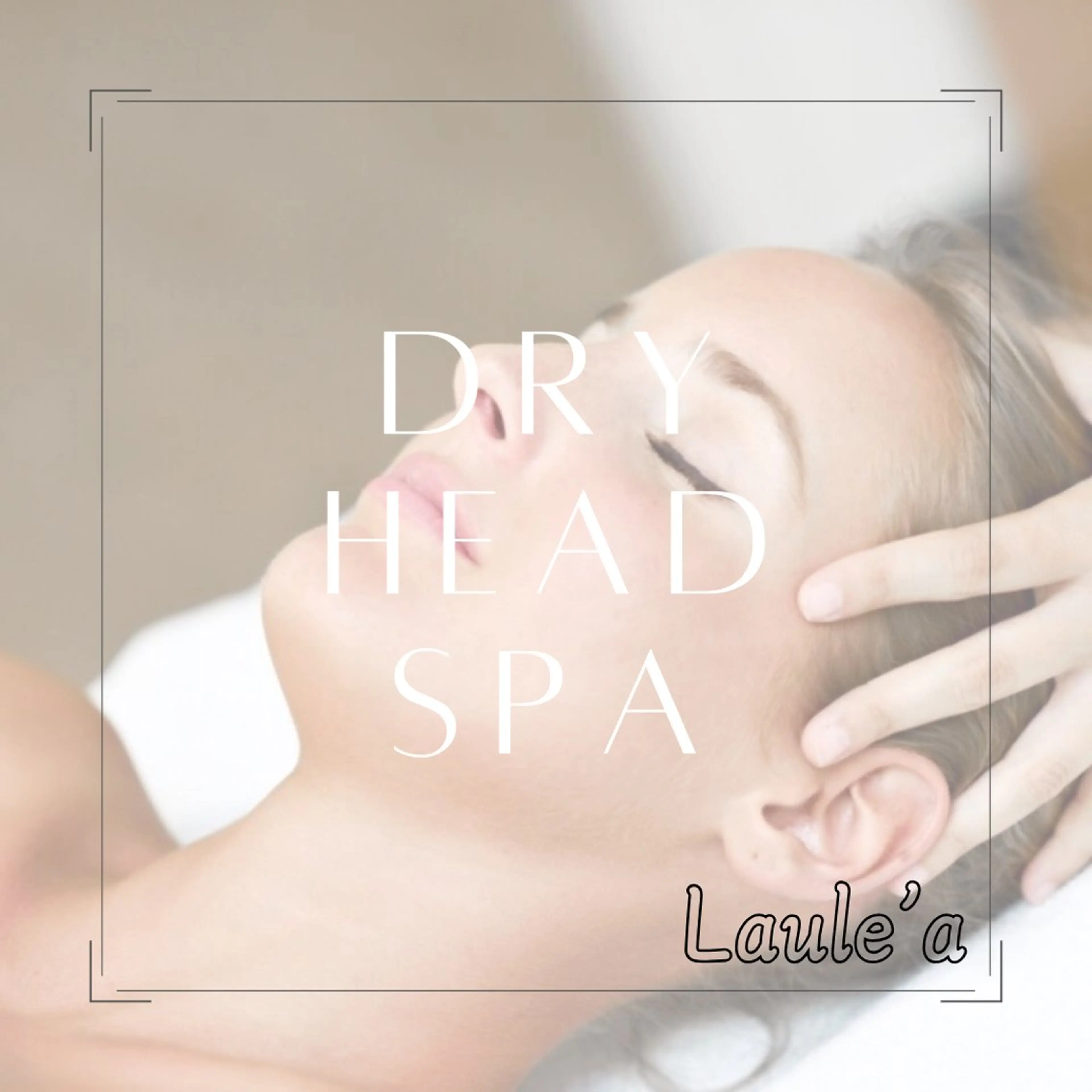 ヘッドスパ Laule'a 〜head spa〜のヘアスタイル