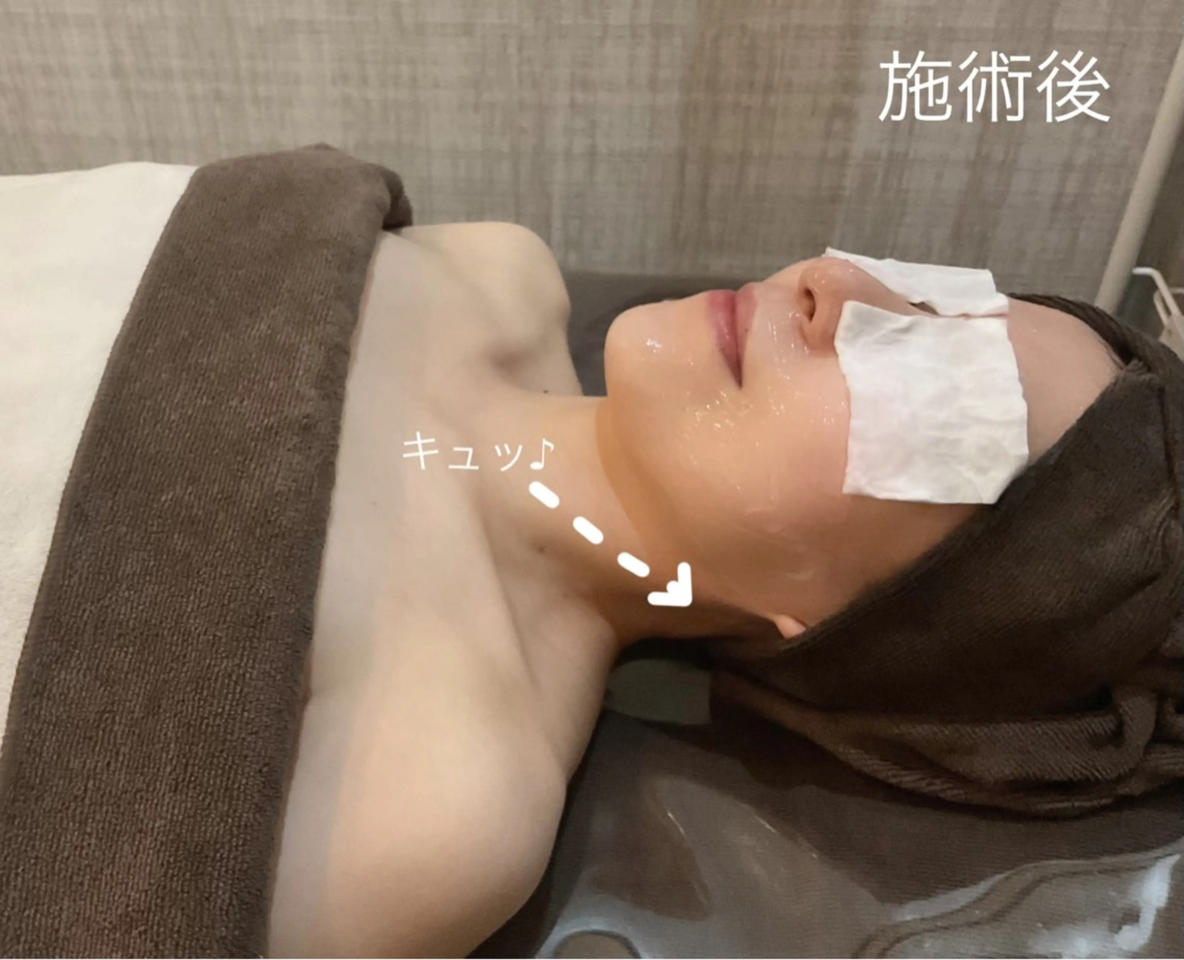 メンズ 林 絵美のエステ・リラクイメージ