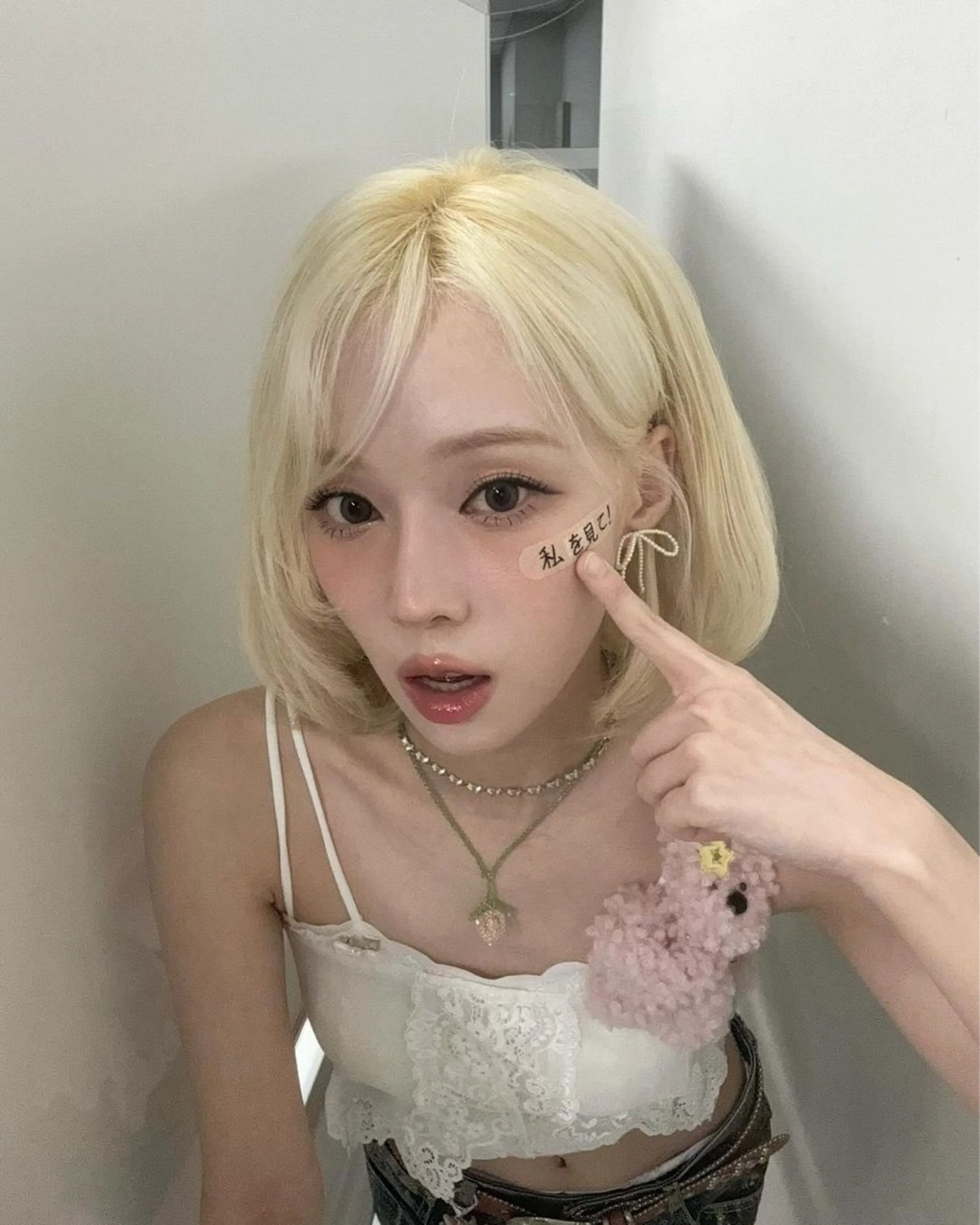 似合わせボブカット♡✨　今だけなんと無料‼️の写真