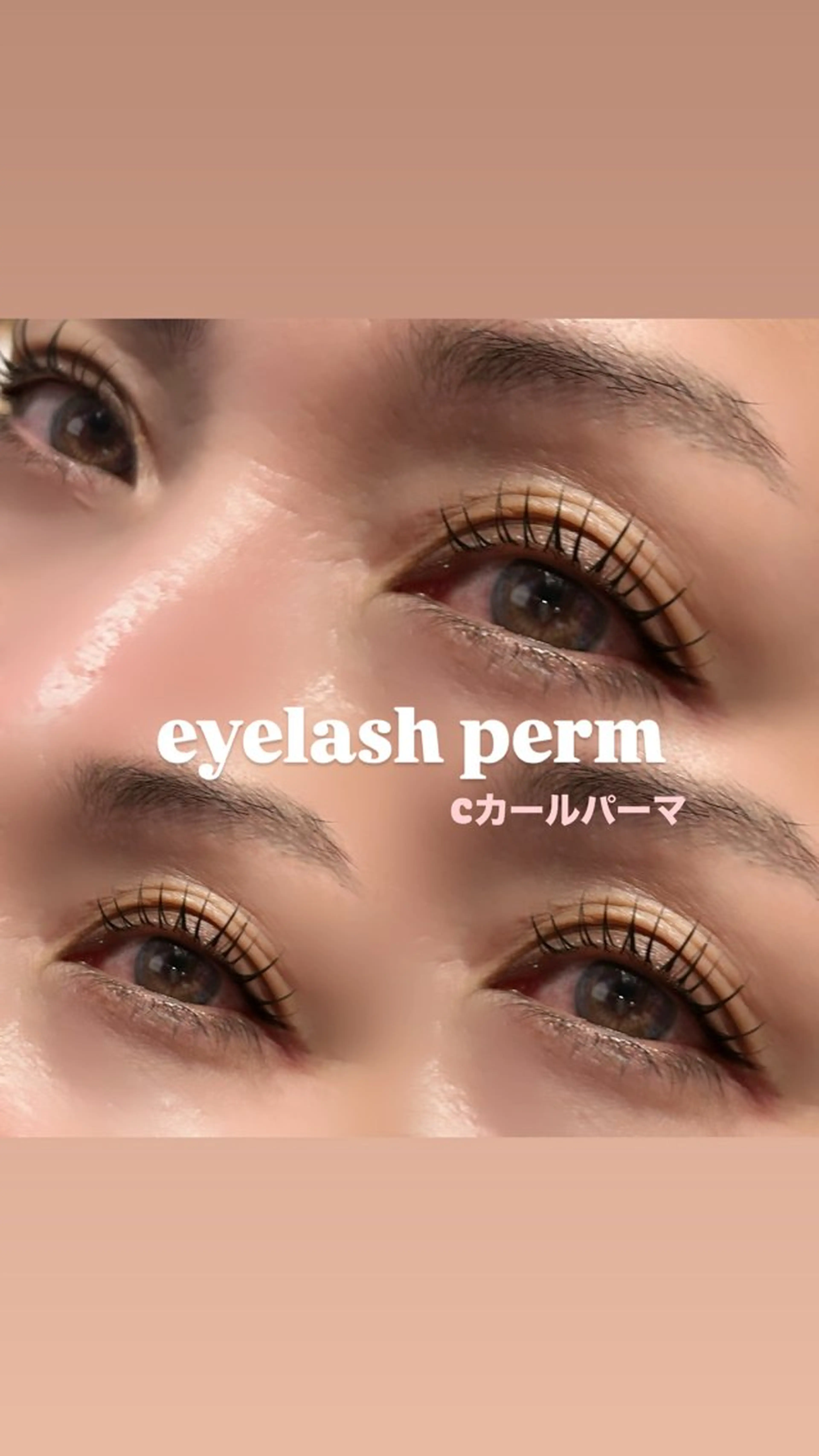 マツエク・マツパ ISHIKAWA NIJIHOのマツエク・マツパデザイン