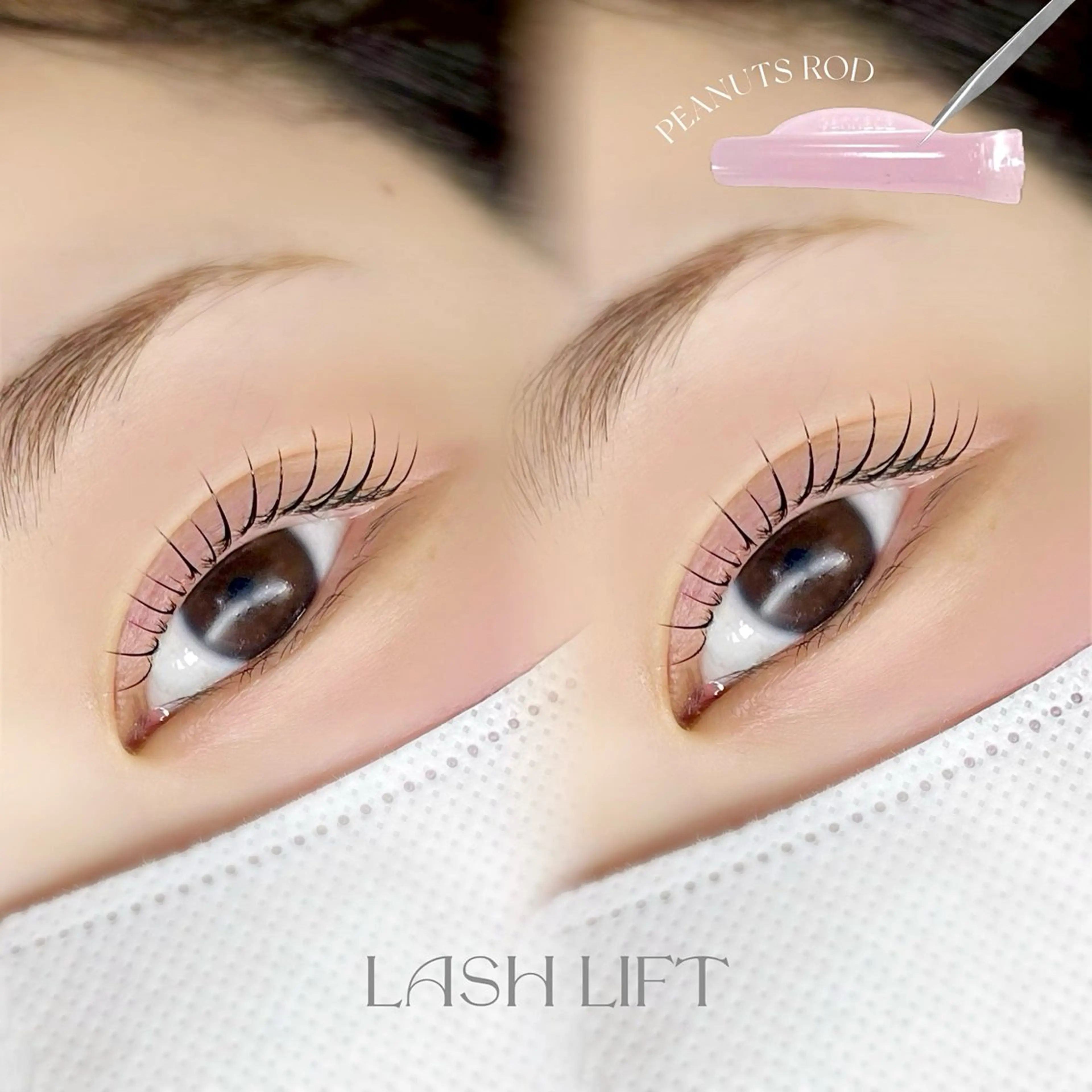 自まつ毛を活かして上品ナチュラルに☆次世代パーマで可愛いはすぐ出来る♪の写真