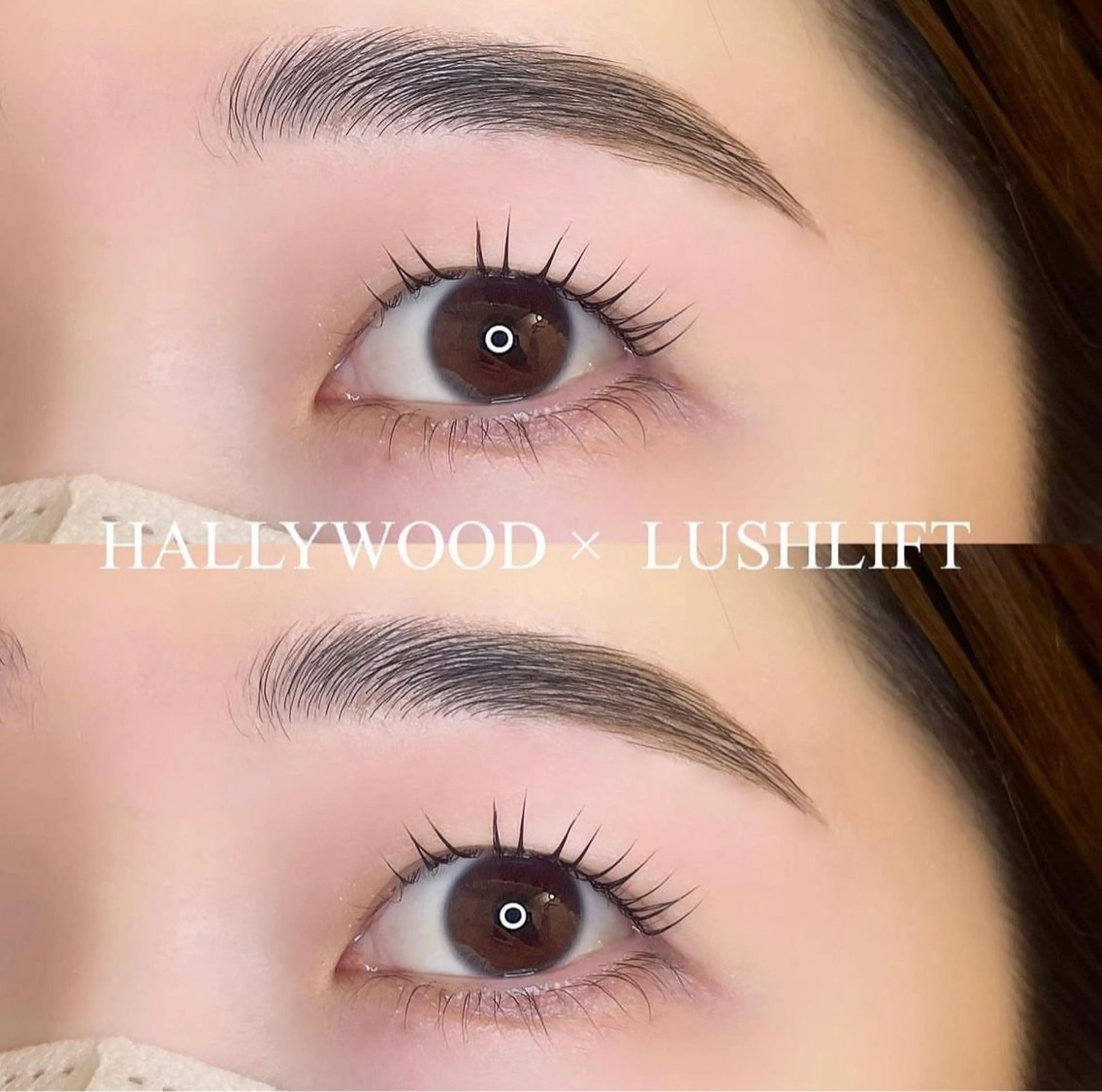 マツエク・マツパ アイブロウ ワックス脱毛 その他(アイブロウ) eyeroom. fuyo🎀の眉毛・アイブロウイメージ