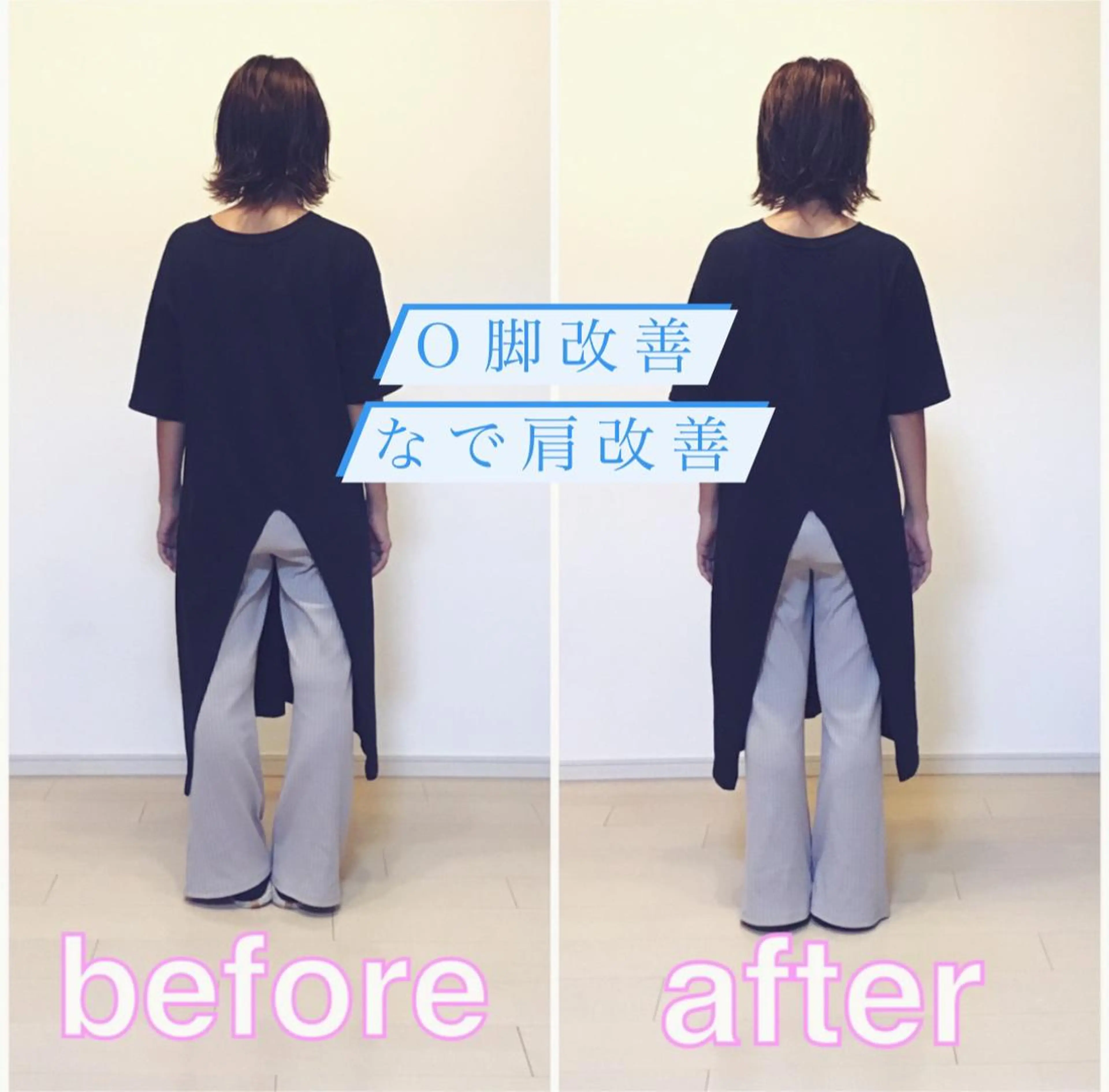 エステ リラク TOTAL BODY CARE SALON SUNNY所属・整体小顔･筋膜オイル ブライダルエステのエステ・リラクイメージ