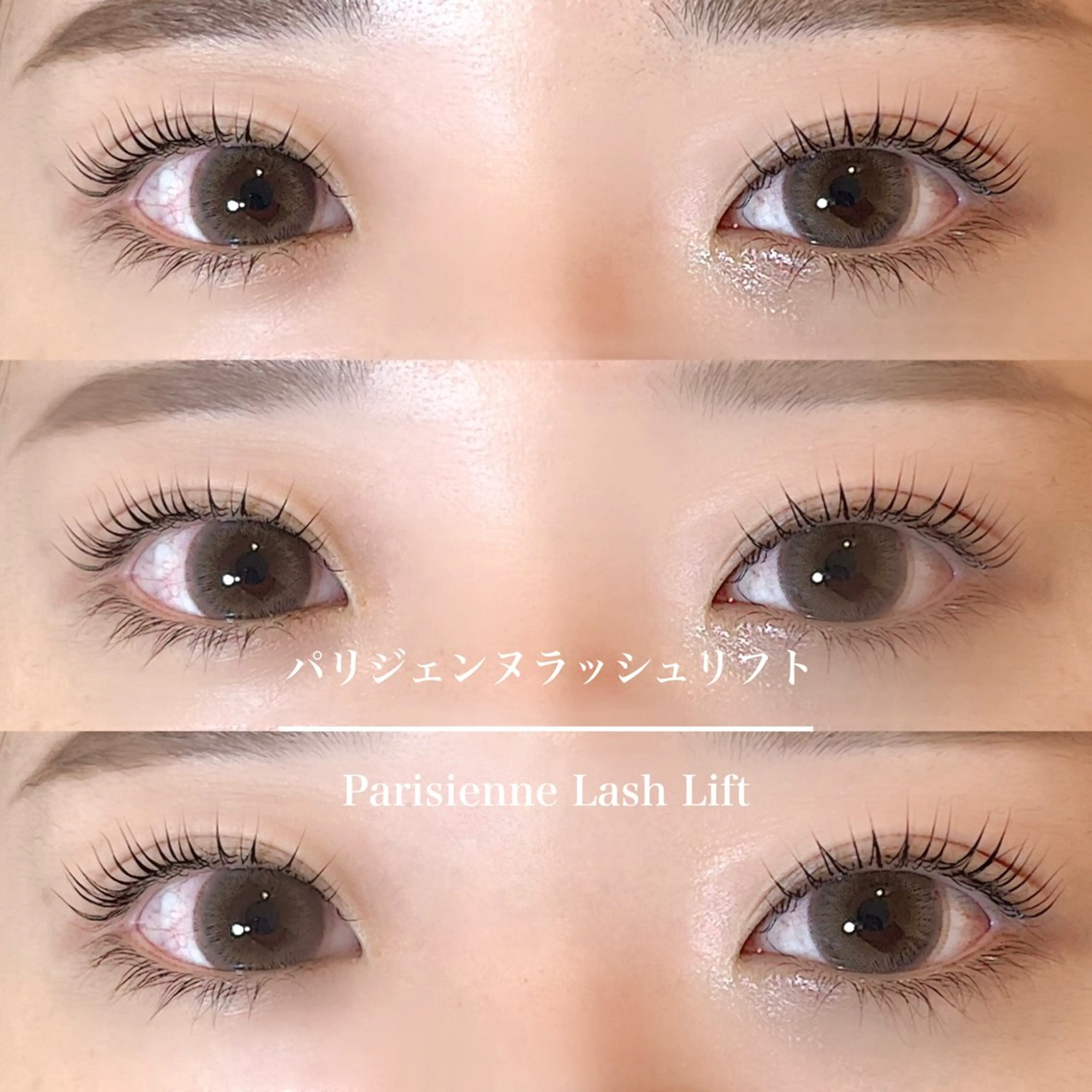 マツエク・マツパ yato nekoRu木更津店のマツエク・マツパデザイン