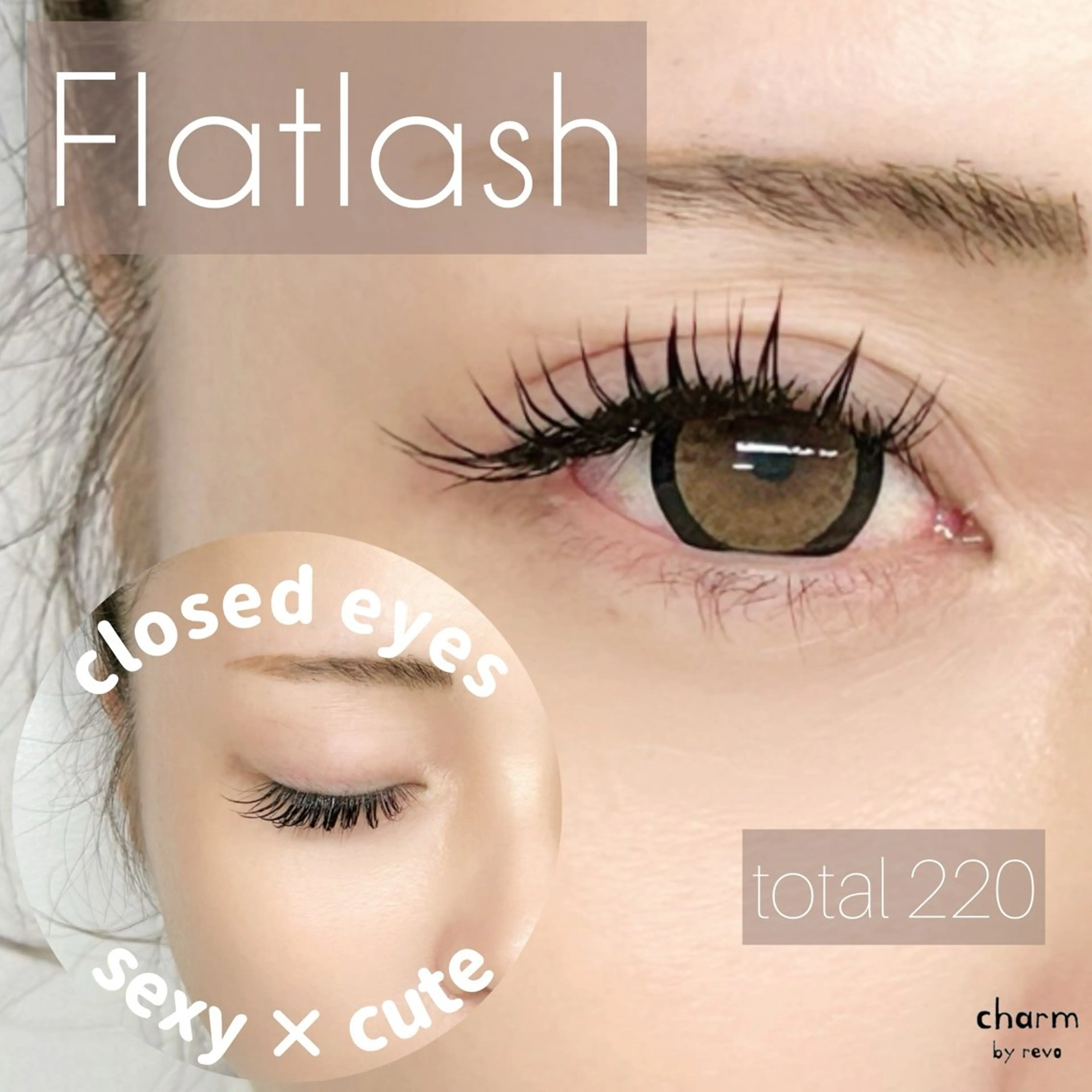 極柔フラットラッシュ🪽つけ放題【アイシャンプー&コーティング付🩵🫧】の写真