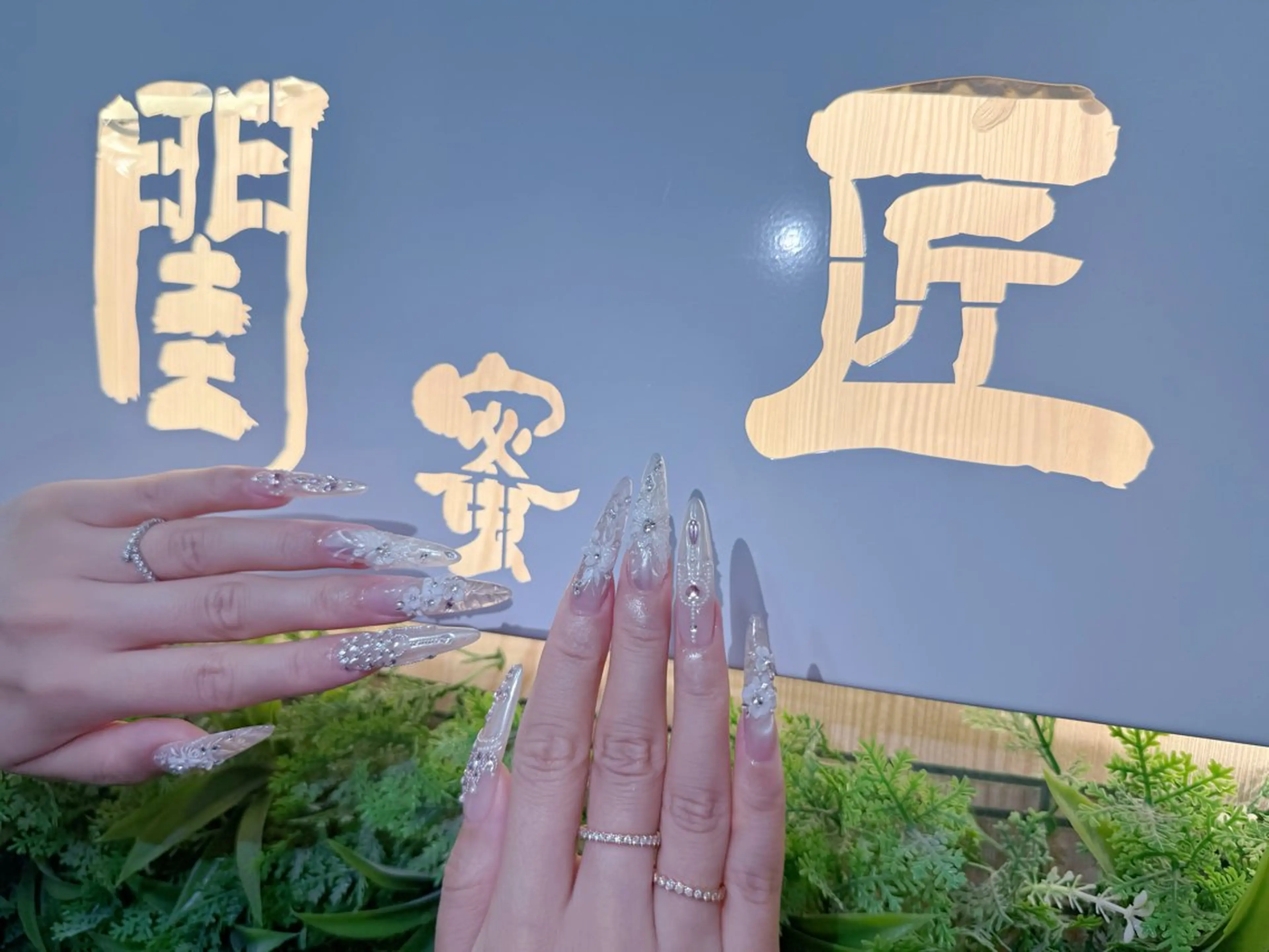 ネイル 閨匠 上野店のネイルデザイン