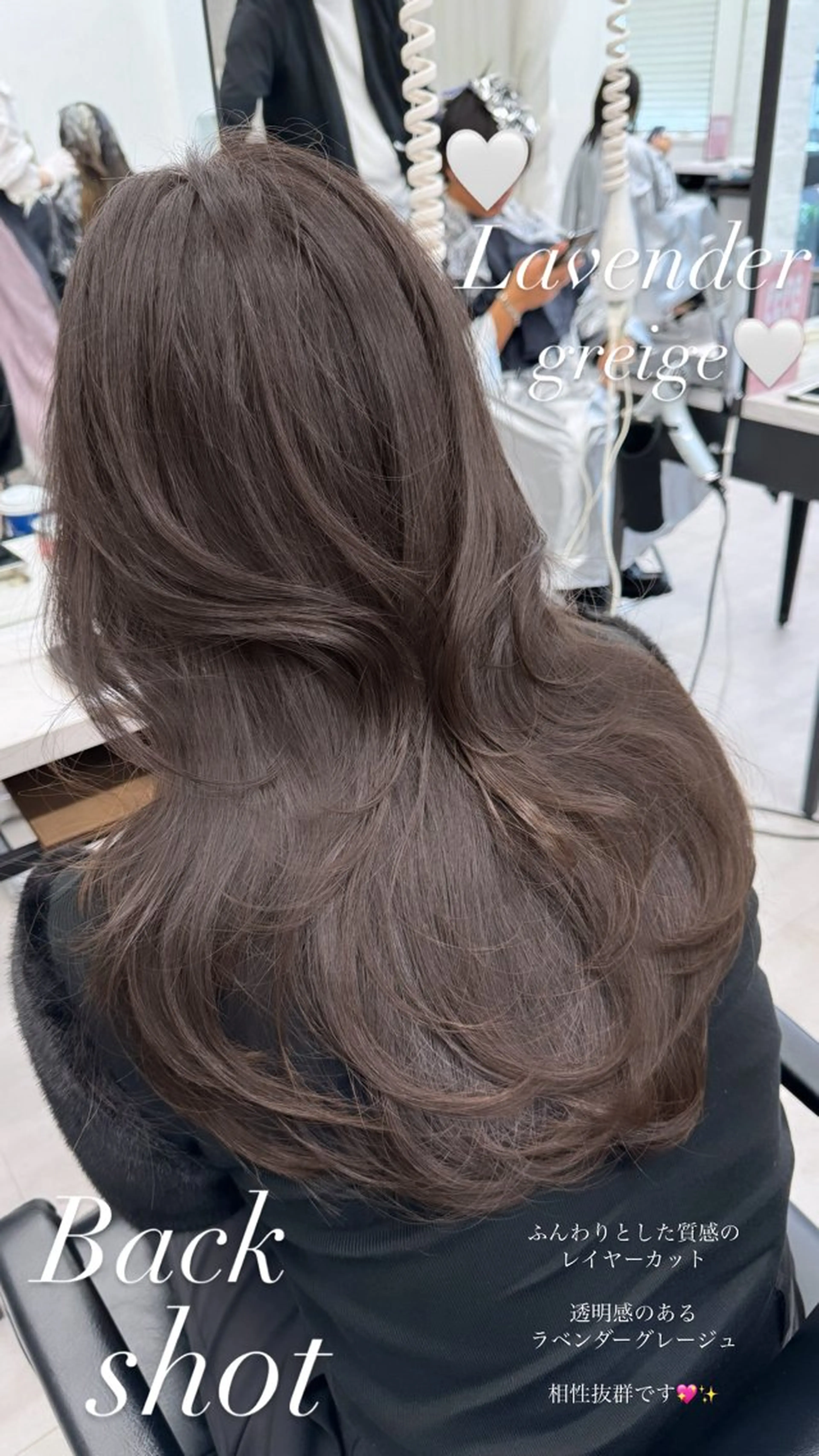 セミロング カット 縮毛矯正 トリートメント 映える顔まわり/前髪 特化 💗 ユキマのヘアスタイル