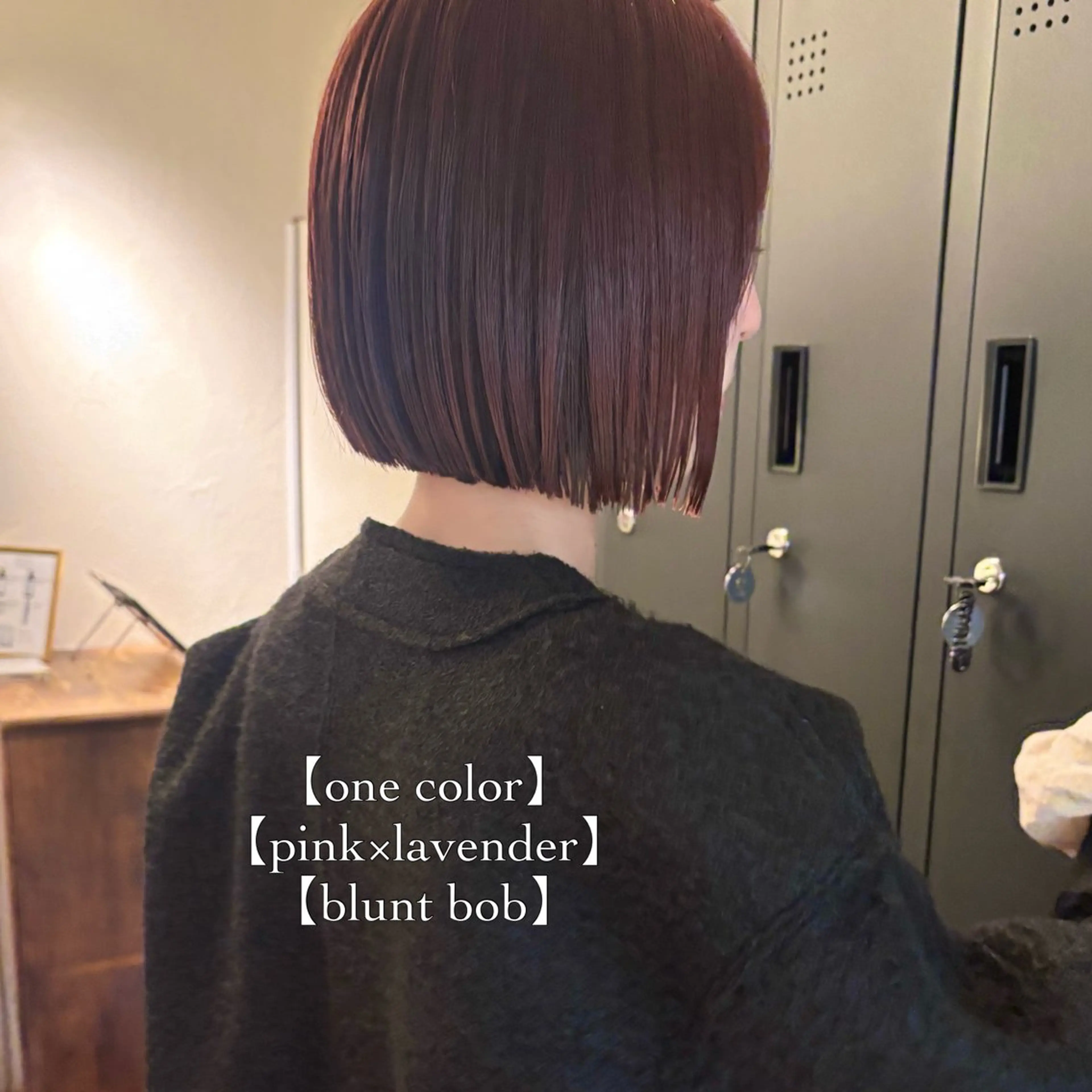 カラー カット ヘアカラー ⌇🌹透明感カラー 🌹ᴍᴇɢᴜᴍɪ ⌇のヘアスタイル