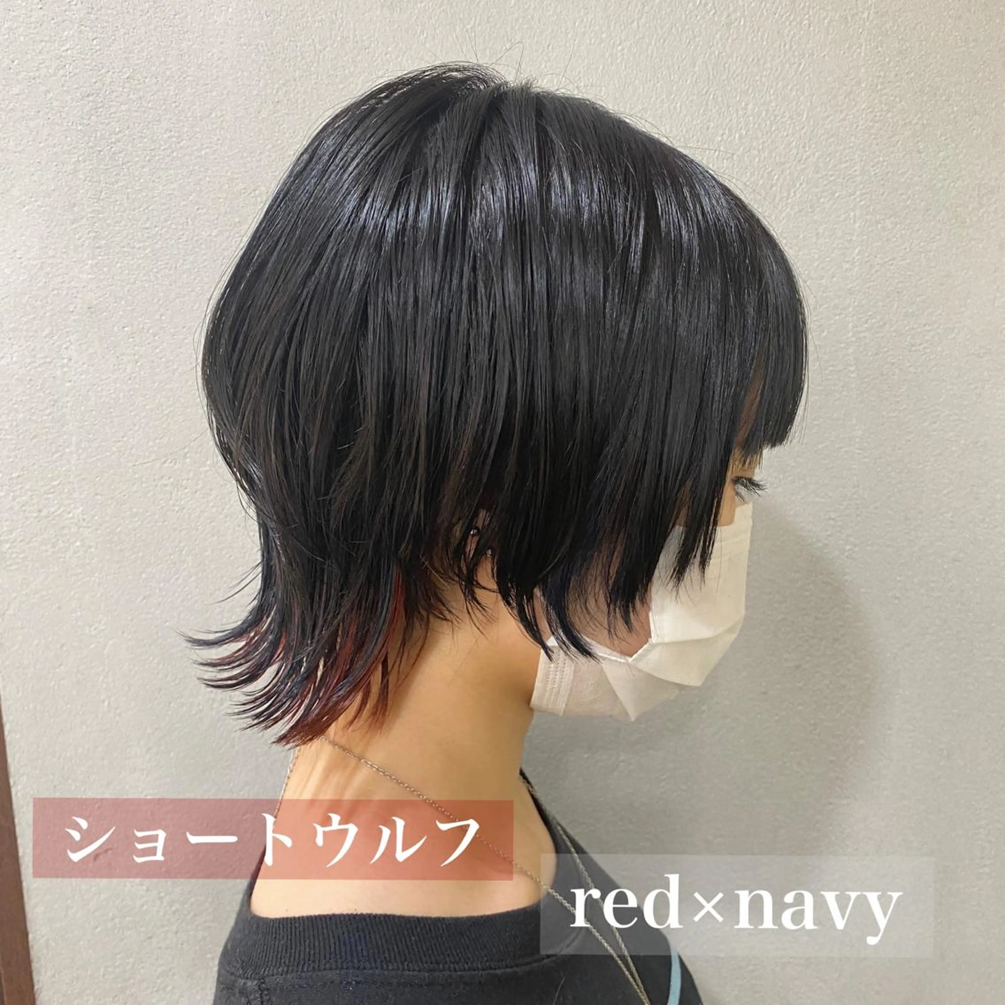 ショート カラー 舟橋 りんかのヘアスタイル