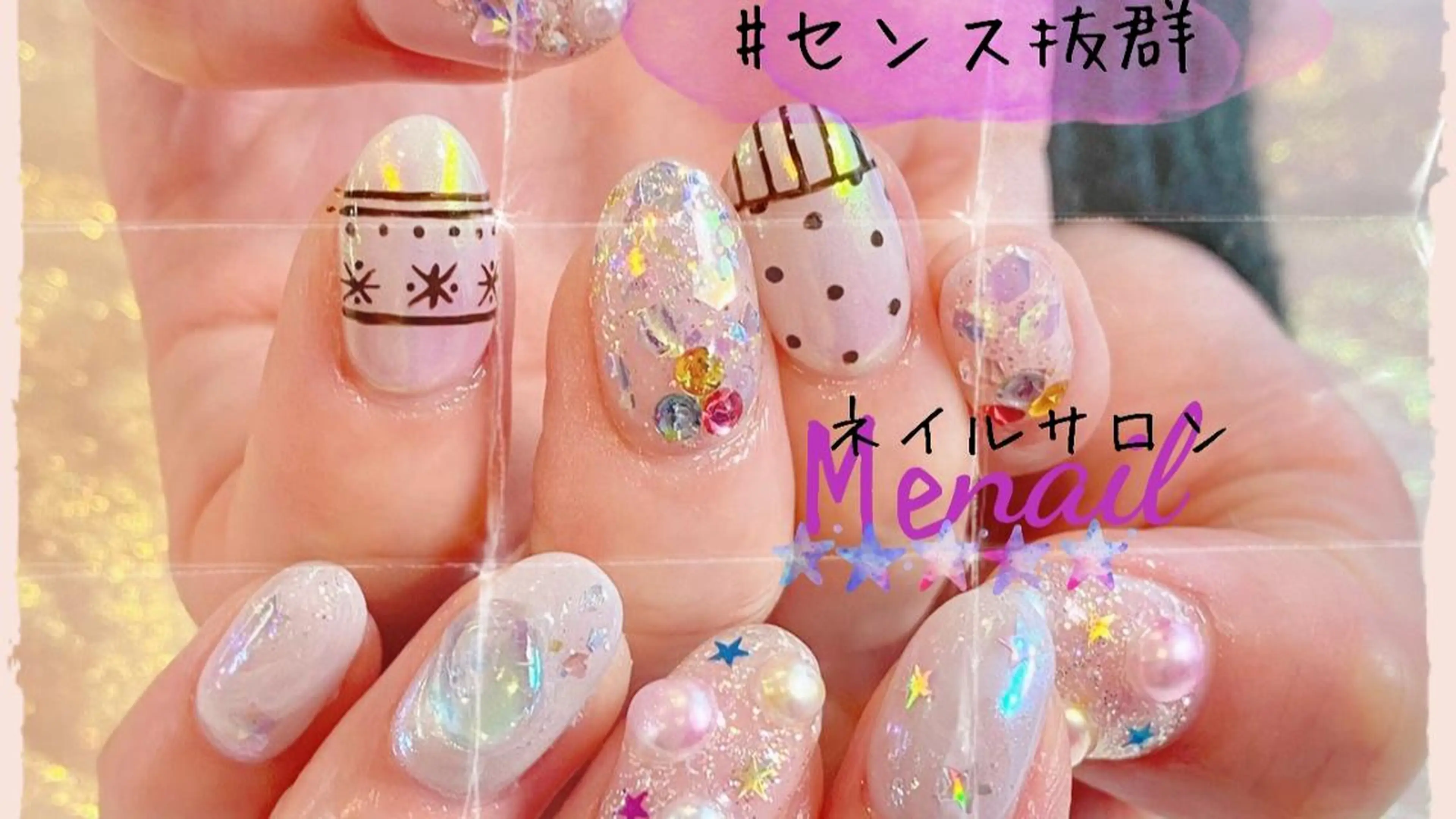 ネイル マツエク・マツパ 冬ネイル Menail 心斎橋 /南船場/yui☆のネイルデザイン