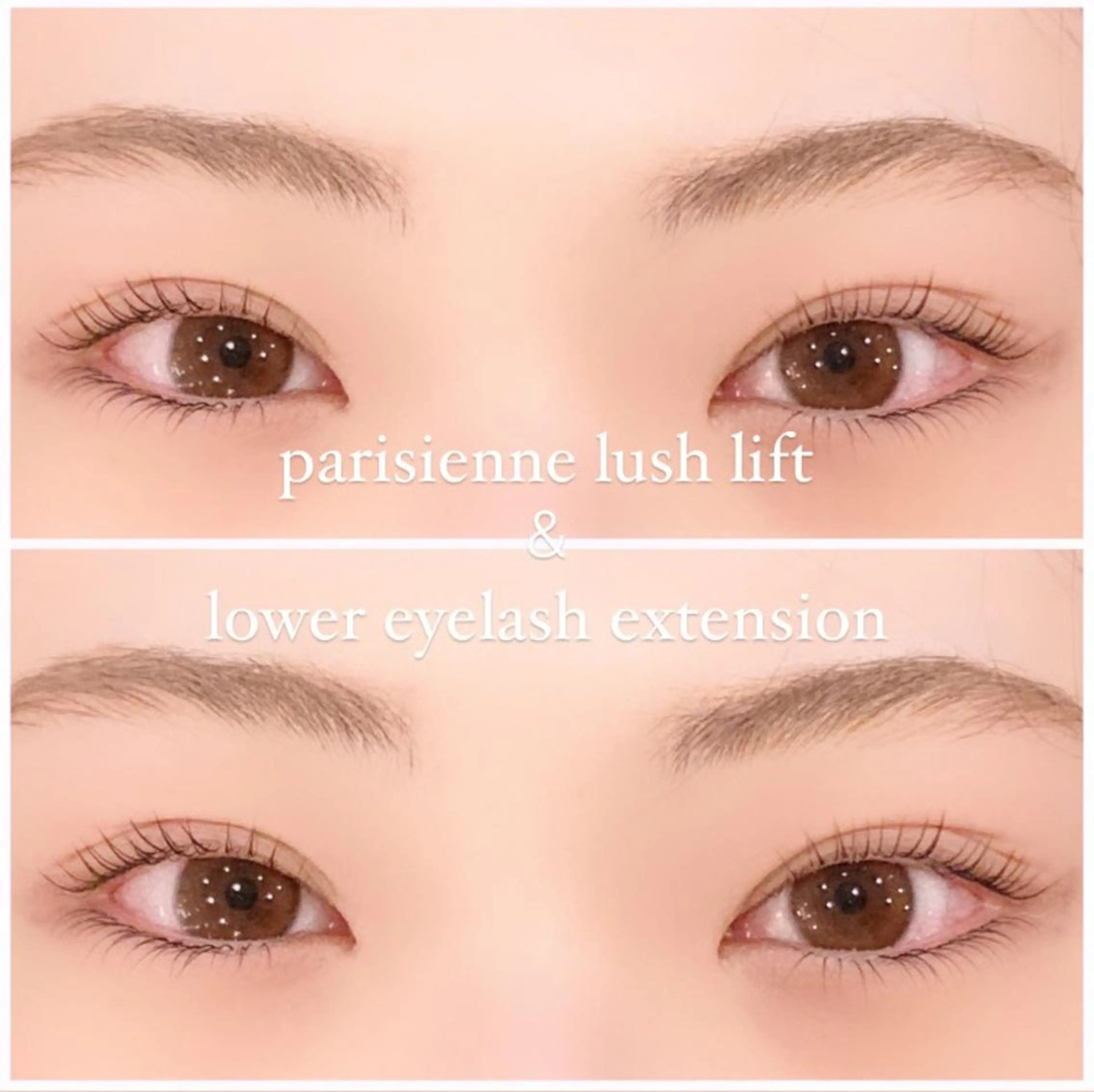 マツエク・マツパ パリジェンヌラッシュリフト 下まつげエクステ 武田 楓のマツエク・マツパデザイン