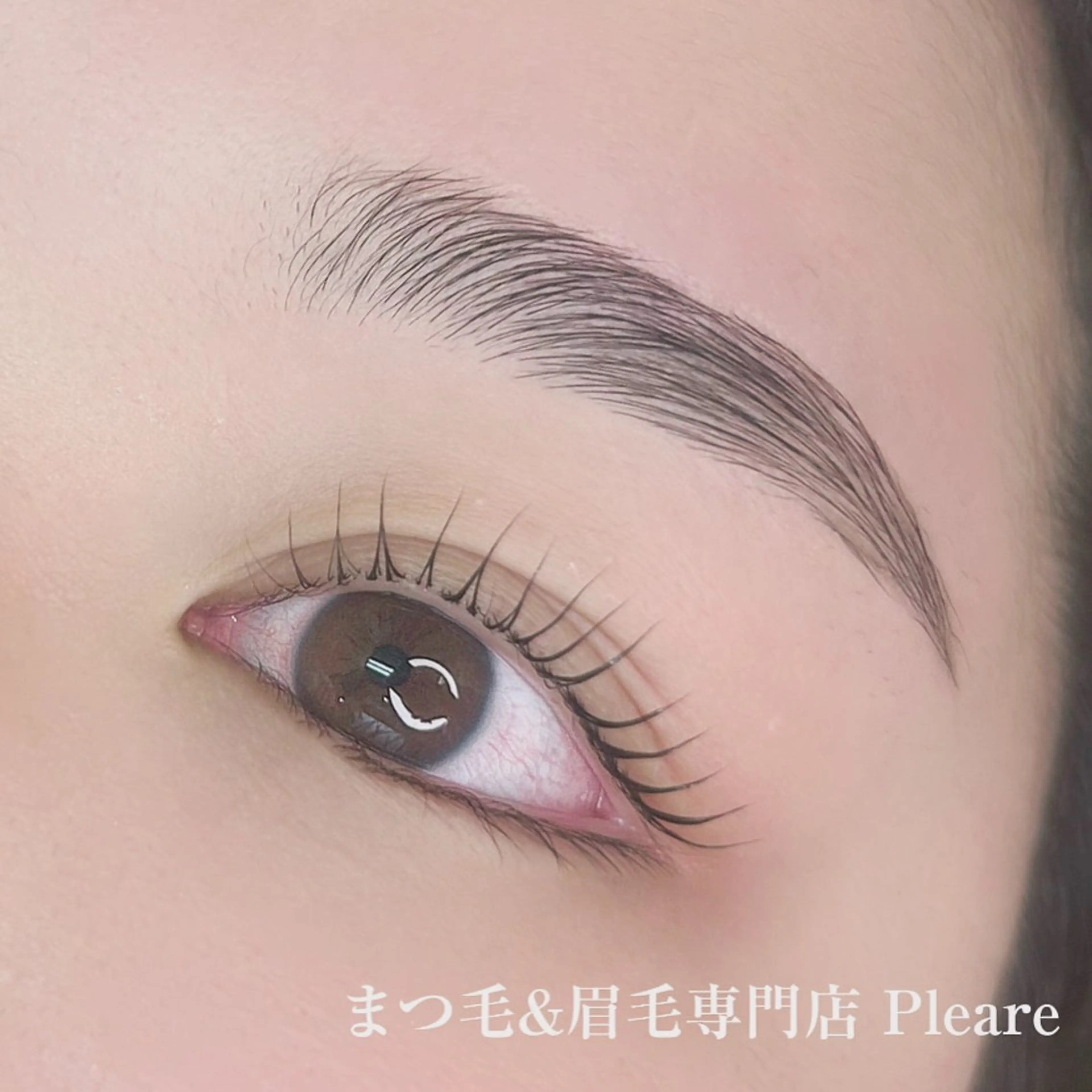 マツエク・マツパ 成人式 一重×まつ毛パーマ イワサ カオリのヘアスタイル