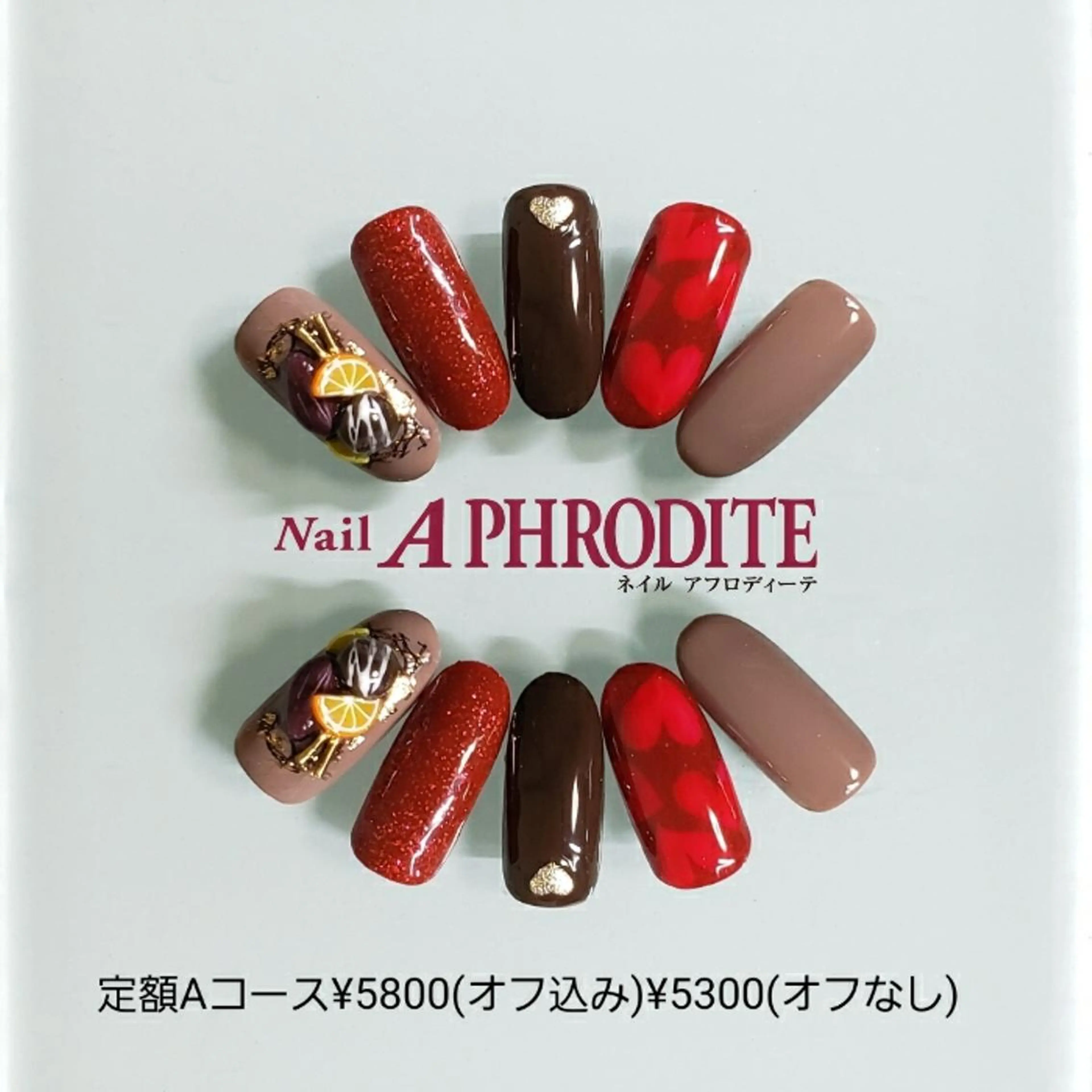 ネイル 持ち込み ニュアンスネイル ハンドネイル Nail  Aphroditeのネイルデザイン
