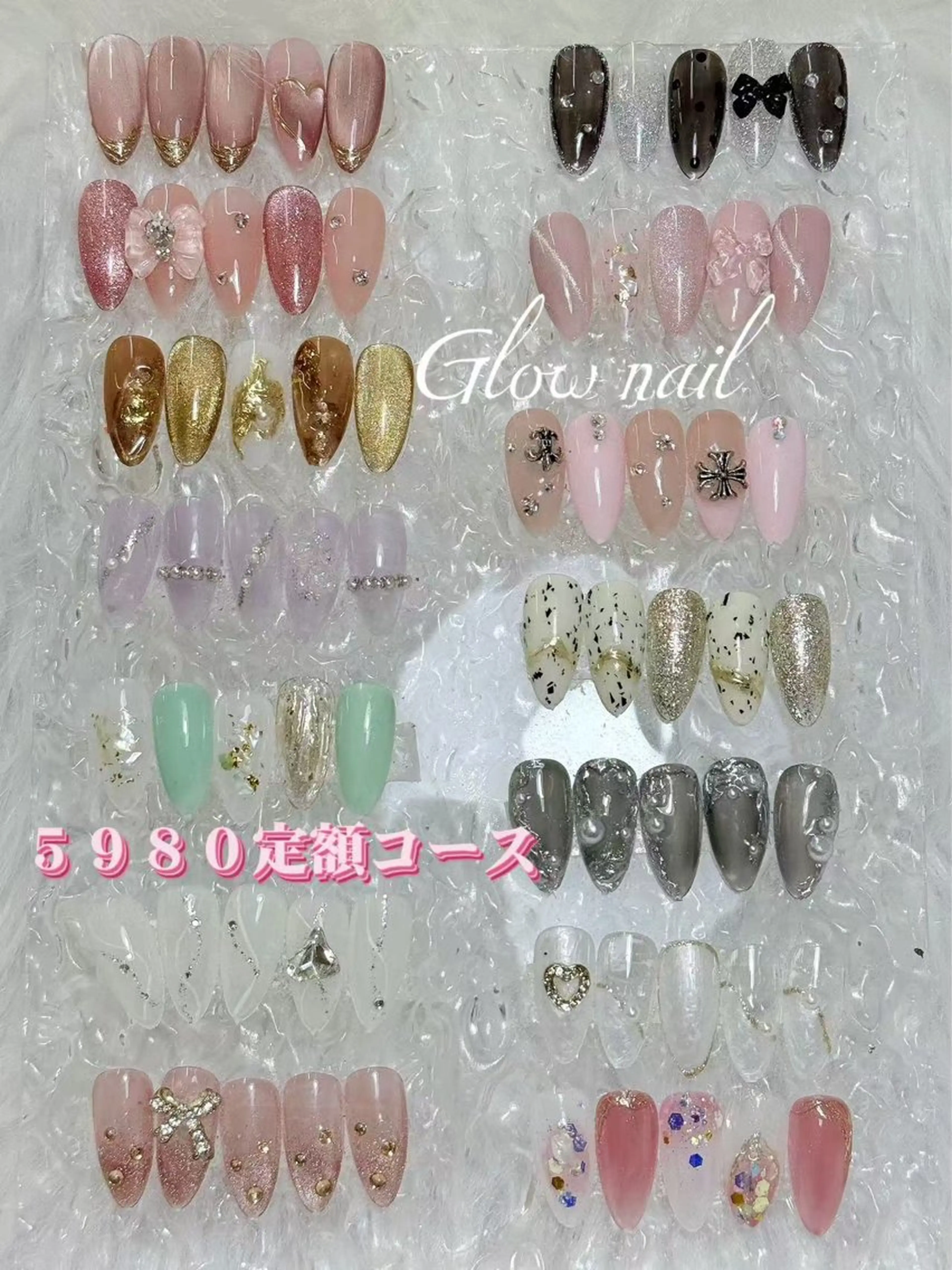 ネイル ハンドネイル グロー ネイルのネイルデザイン