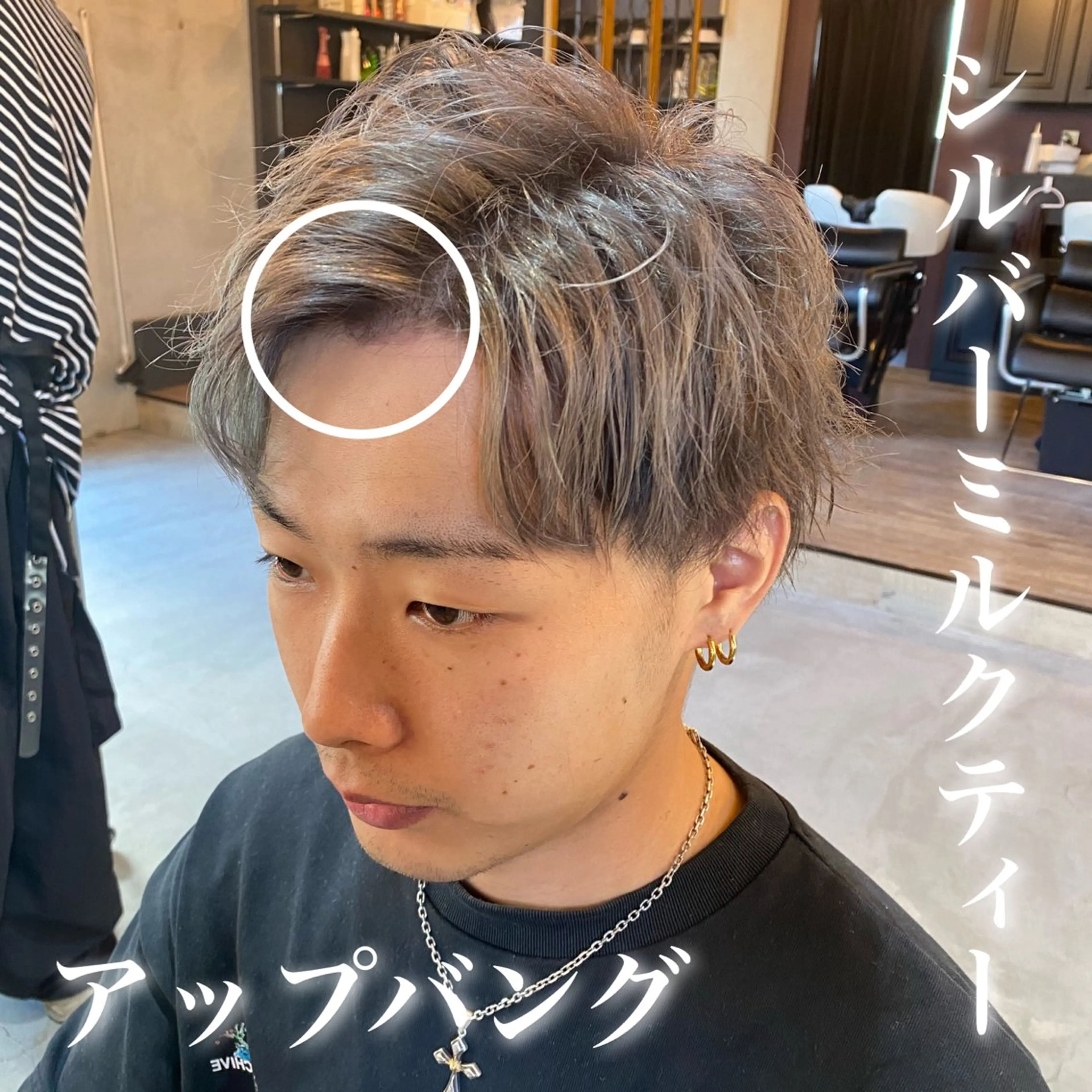 ショート カラー メンズ カット パーマ メンズパーマ/ メッシュ😎タクミのヘアスタイル