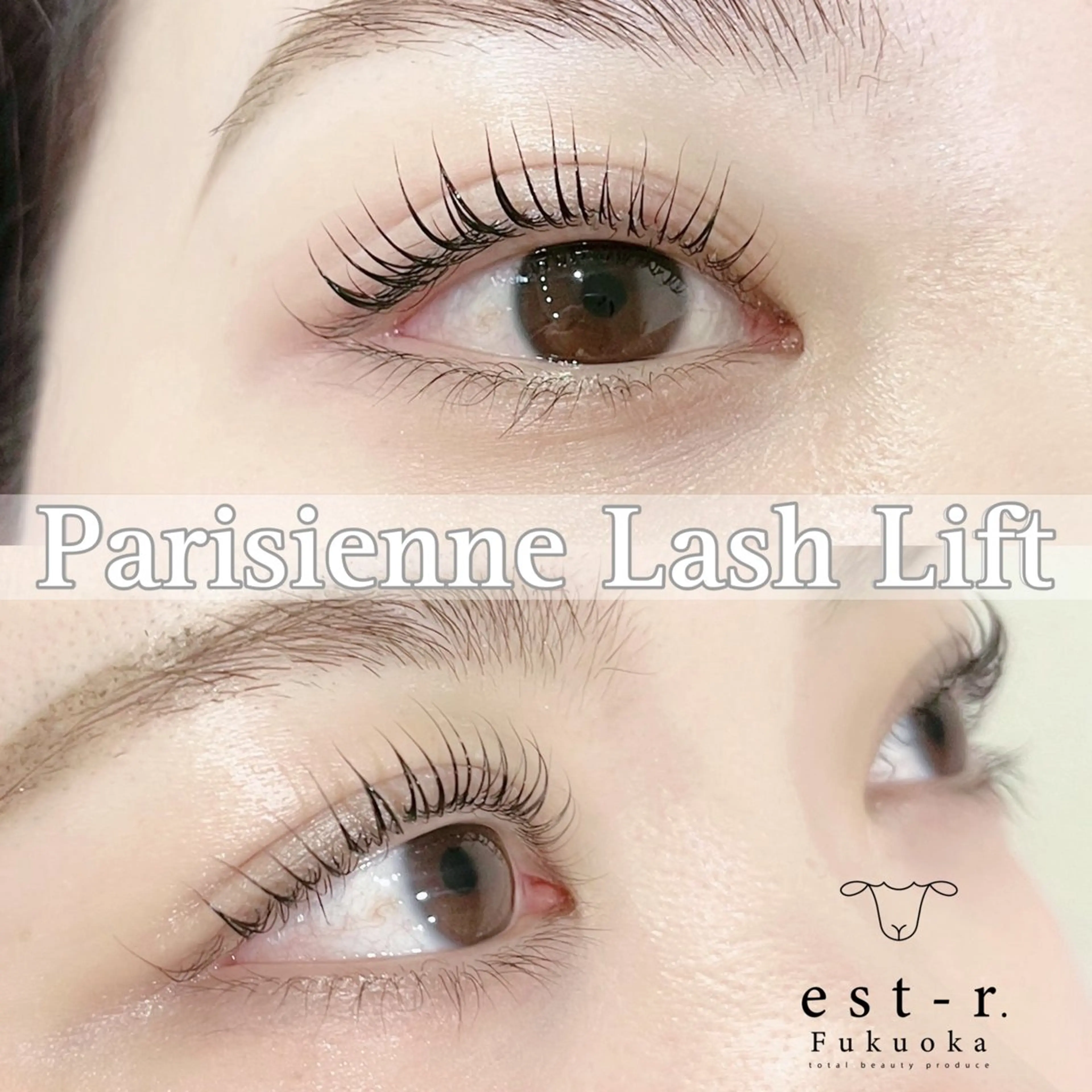 マツエク・マツパ マツパ Riho/博多/ まつげパーマ/LEDのマツエク・マツパデザイン