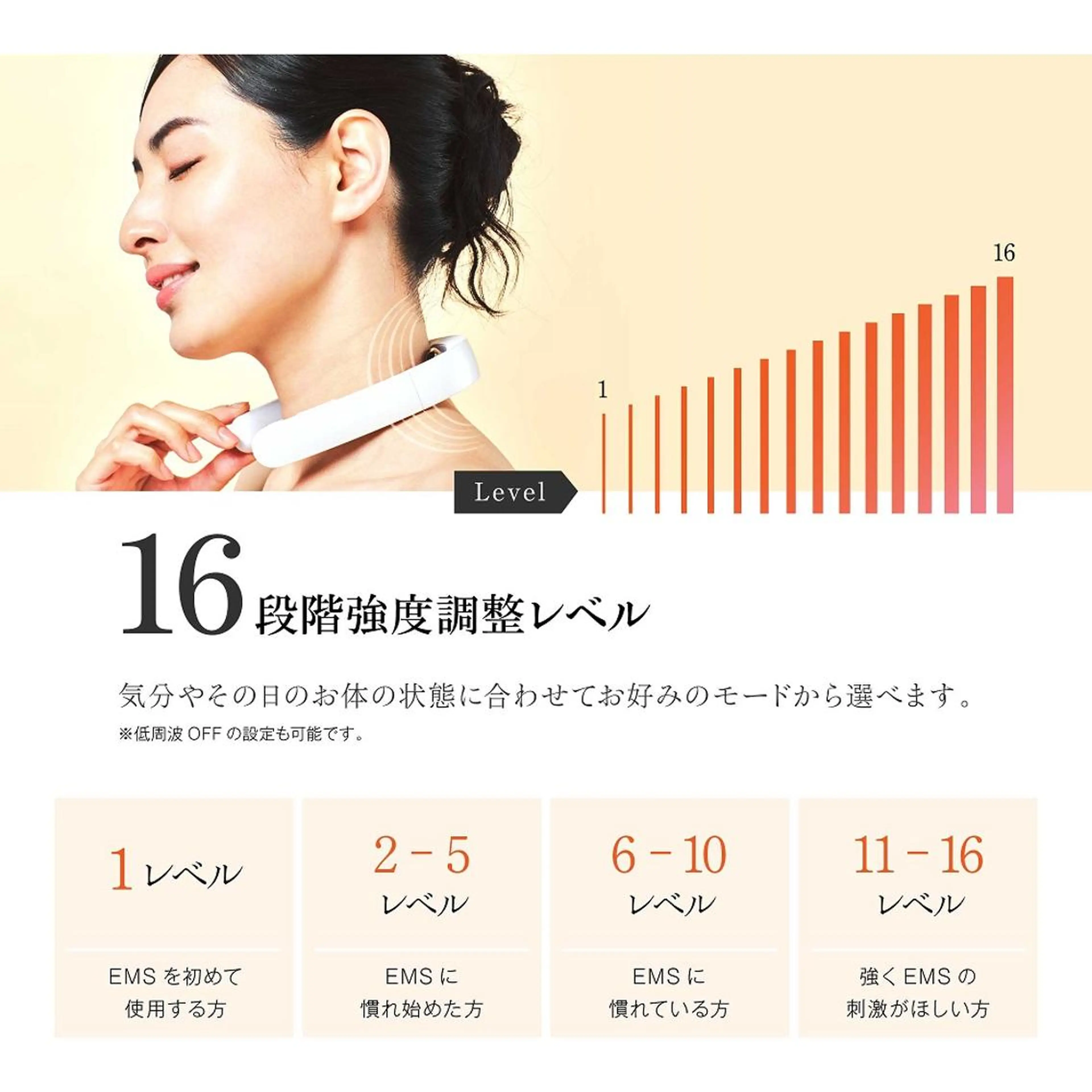 カラー セミロング その他 ホワイトニングサロン nico西葛西店のその他イメージ