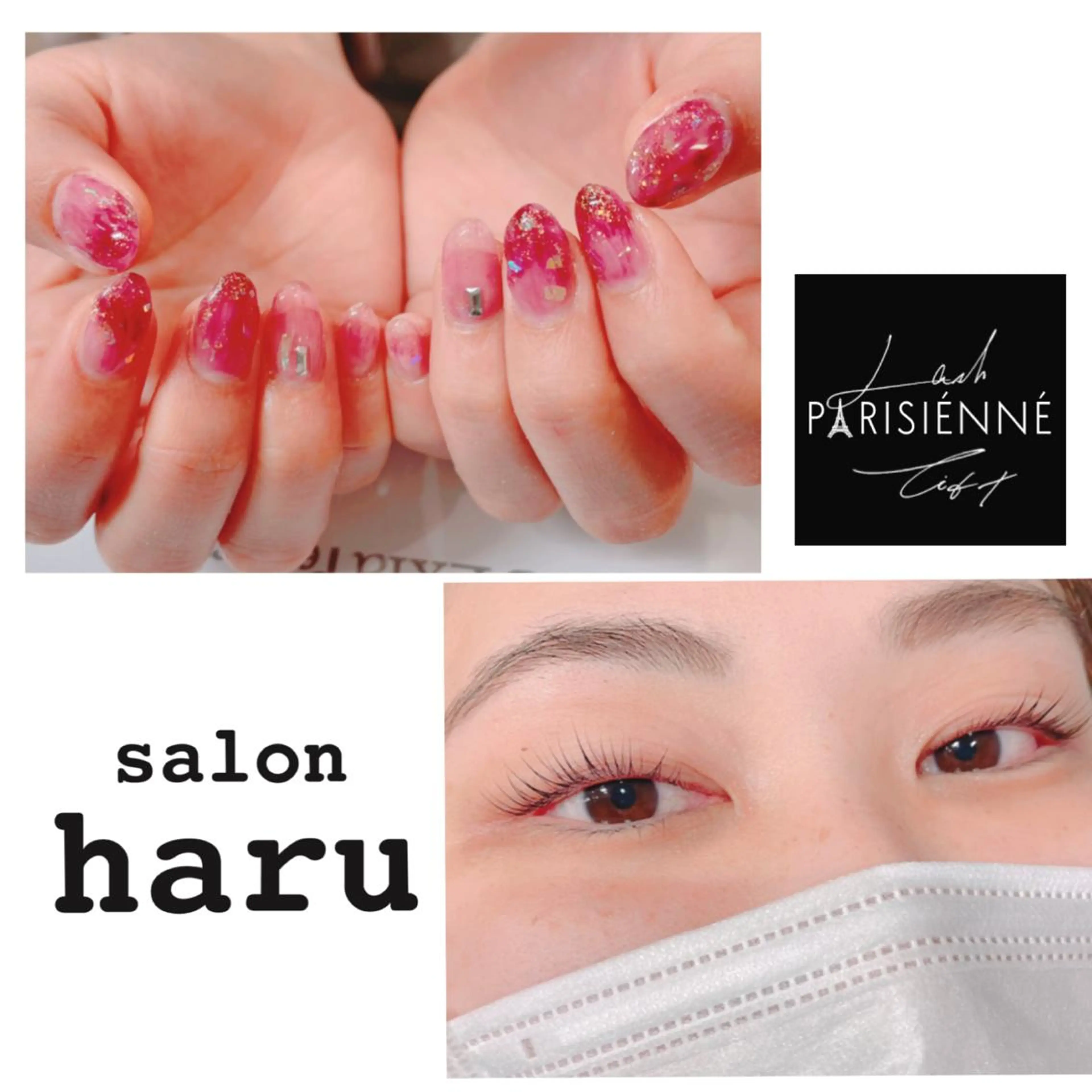 ネイル マツエク・マツパ haru ⭐︎のその他イメージ