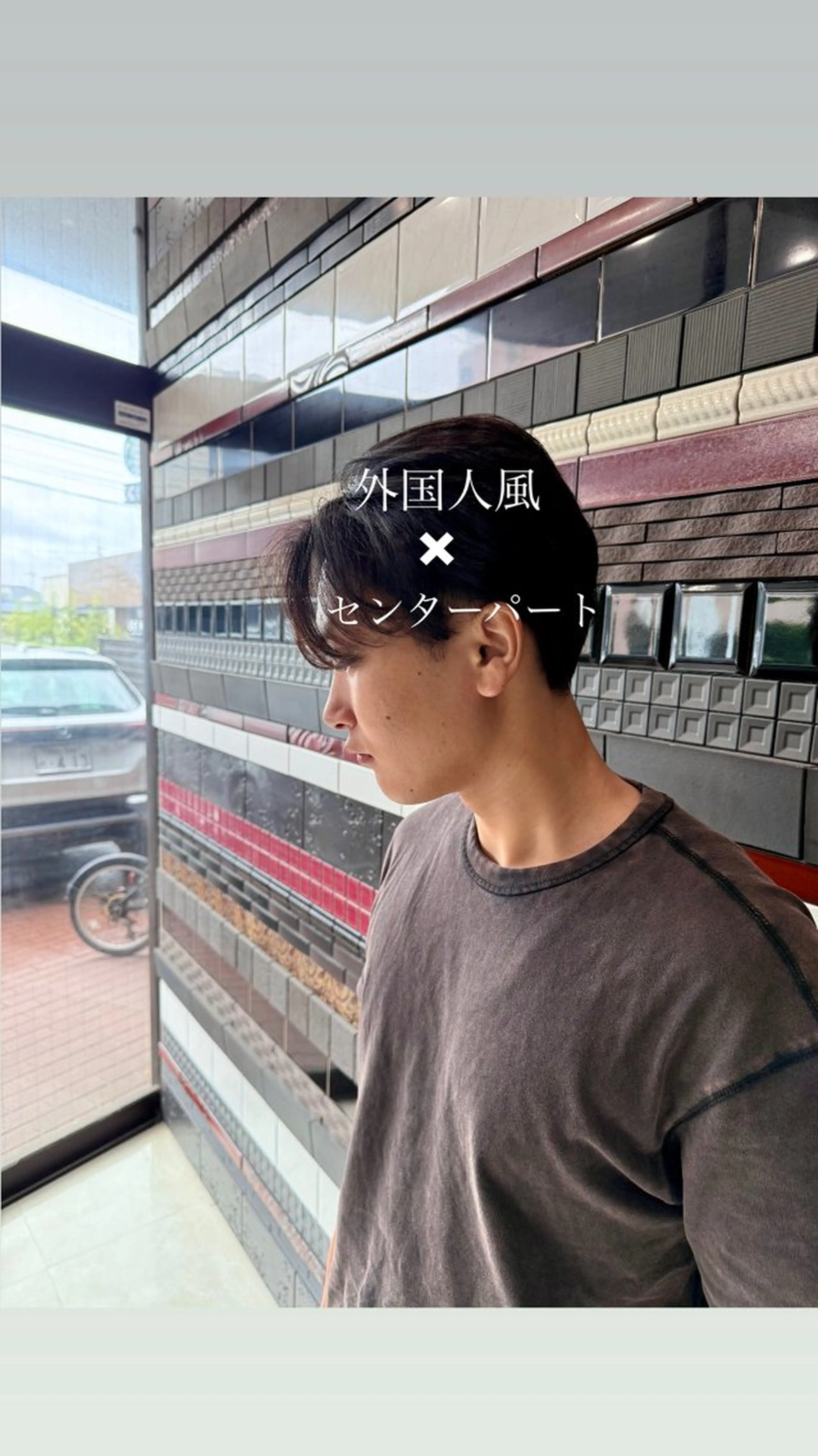 メンズ カット DESIGN SALON  LIA・デザインサロンリア所属・かっこいいが正義/リ ア/メンズ革命/賢佑のヘアスタイル