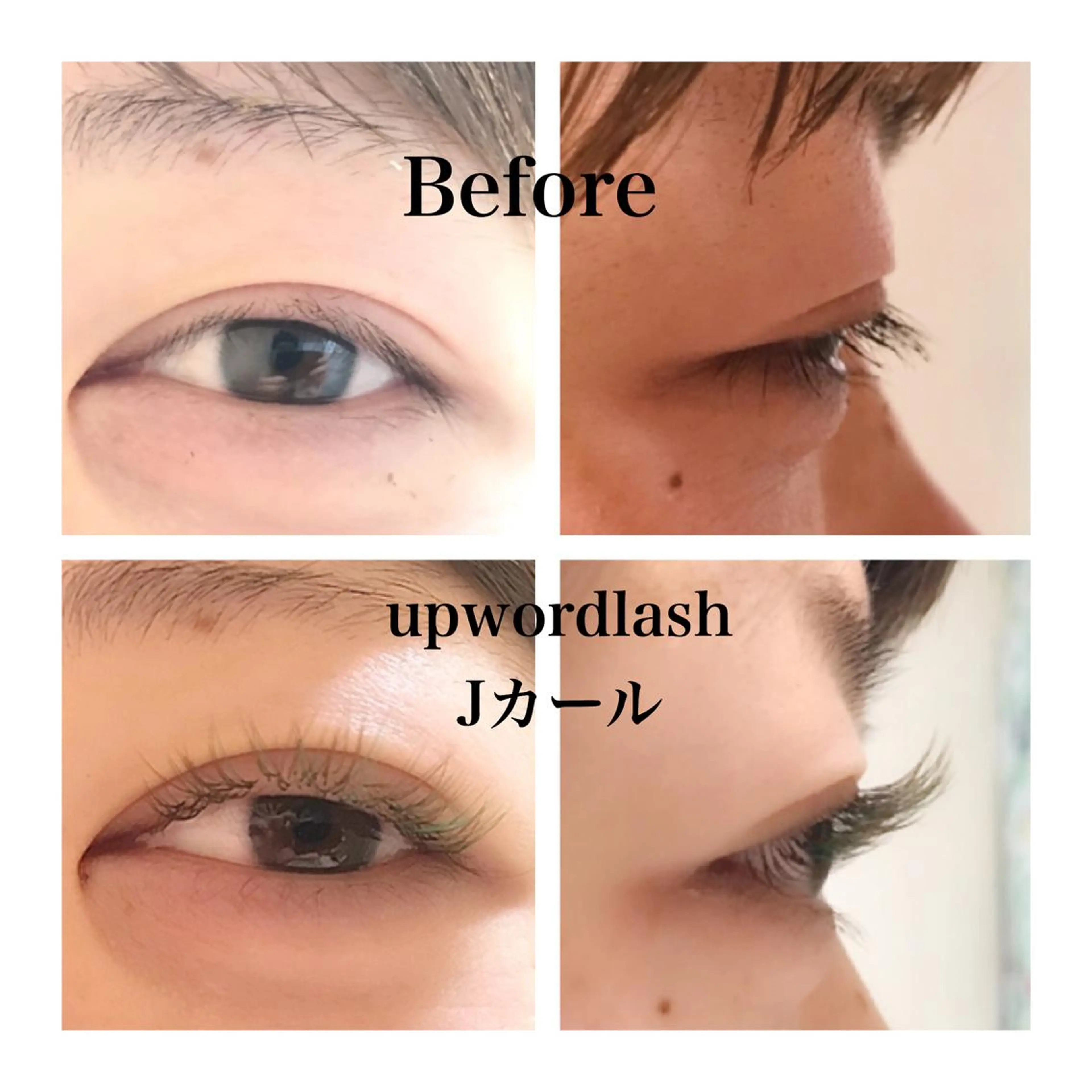 マツエク・マツパ Briicil -the  home-所属・Briicil ブリーシルのマツエク・マツパデザイン