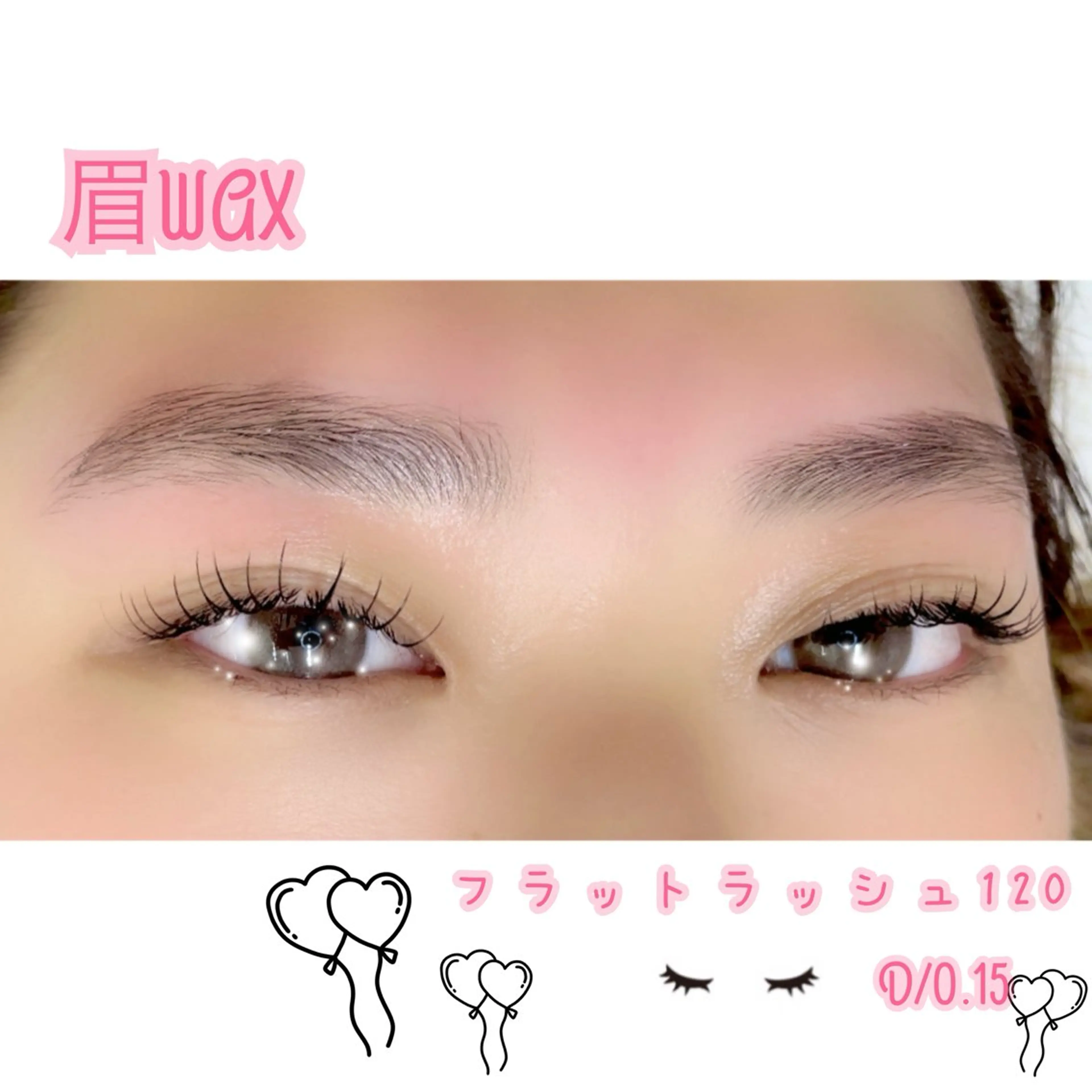 マツエク・マツパ Morganite 🦋 ÿui 🦋のマツエク・マツパデザイン