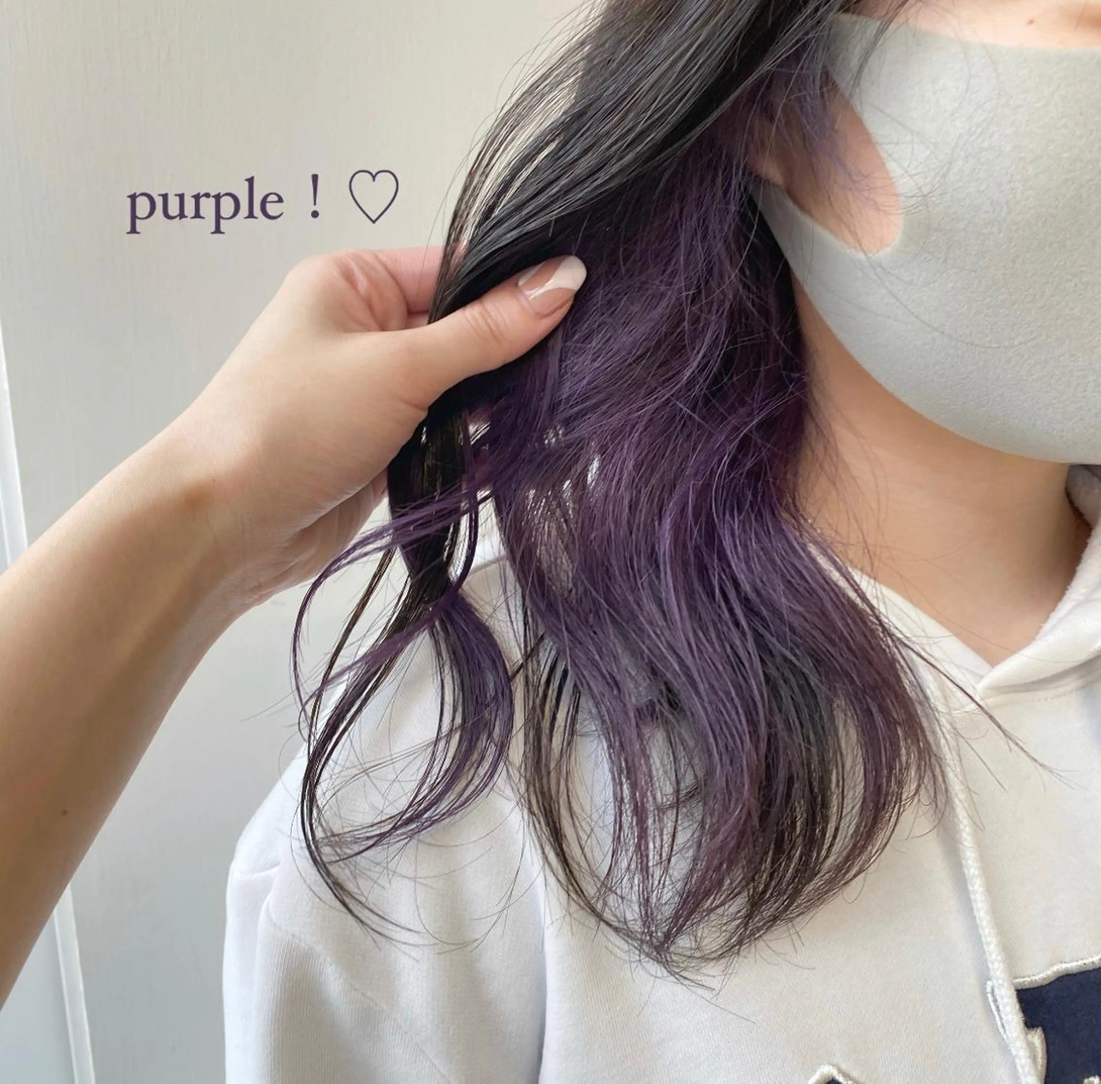 セミロング カラー インナーカラー パープルカラー ナツミ/透明感カラー /酸性ストレートのヘアスタイル