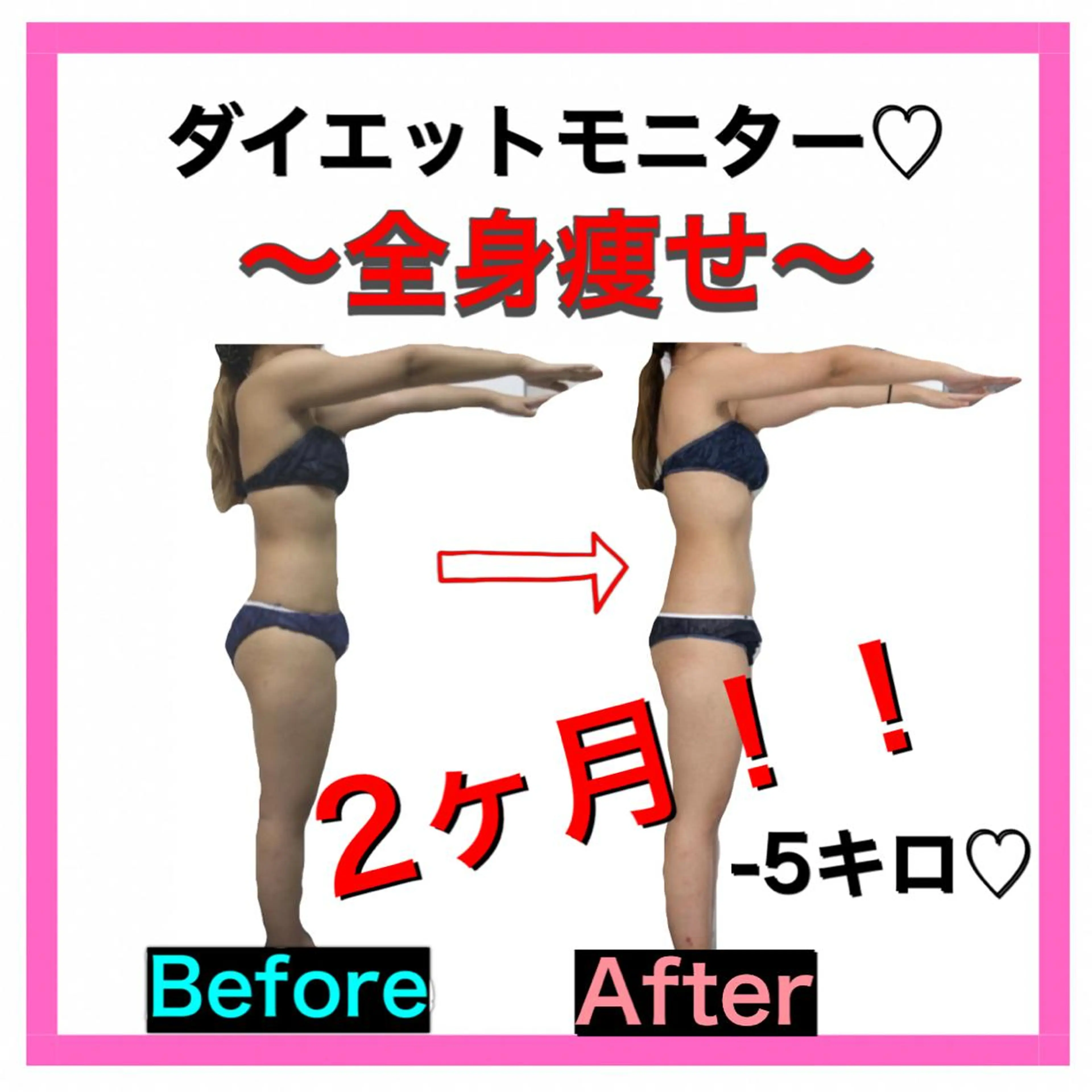 エステ Salon Gee 💖サロンジーのエステ・リラクイメージ