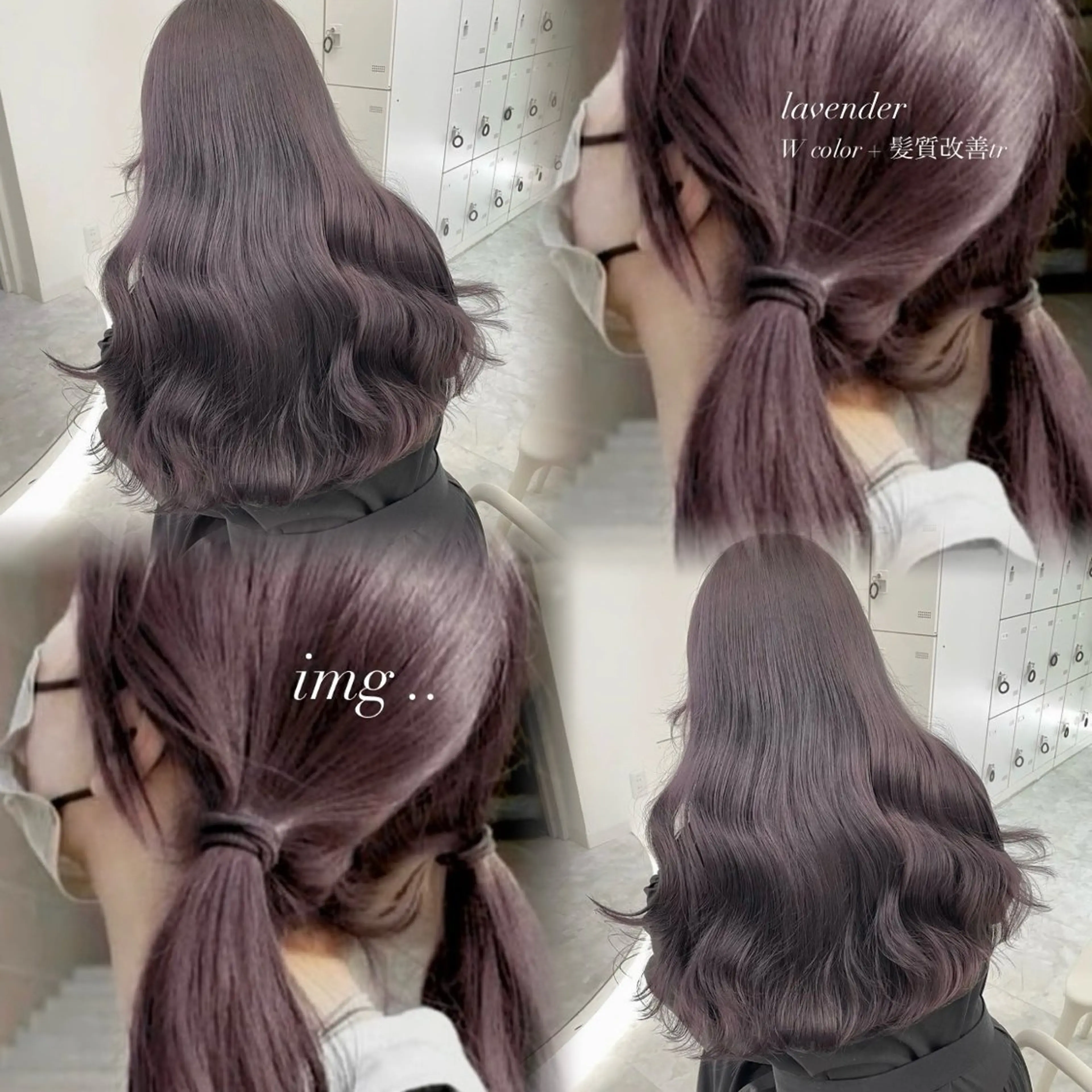 ミディアム カラー モテ艶韓国ヘア 🤍りんのヘアスタイル