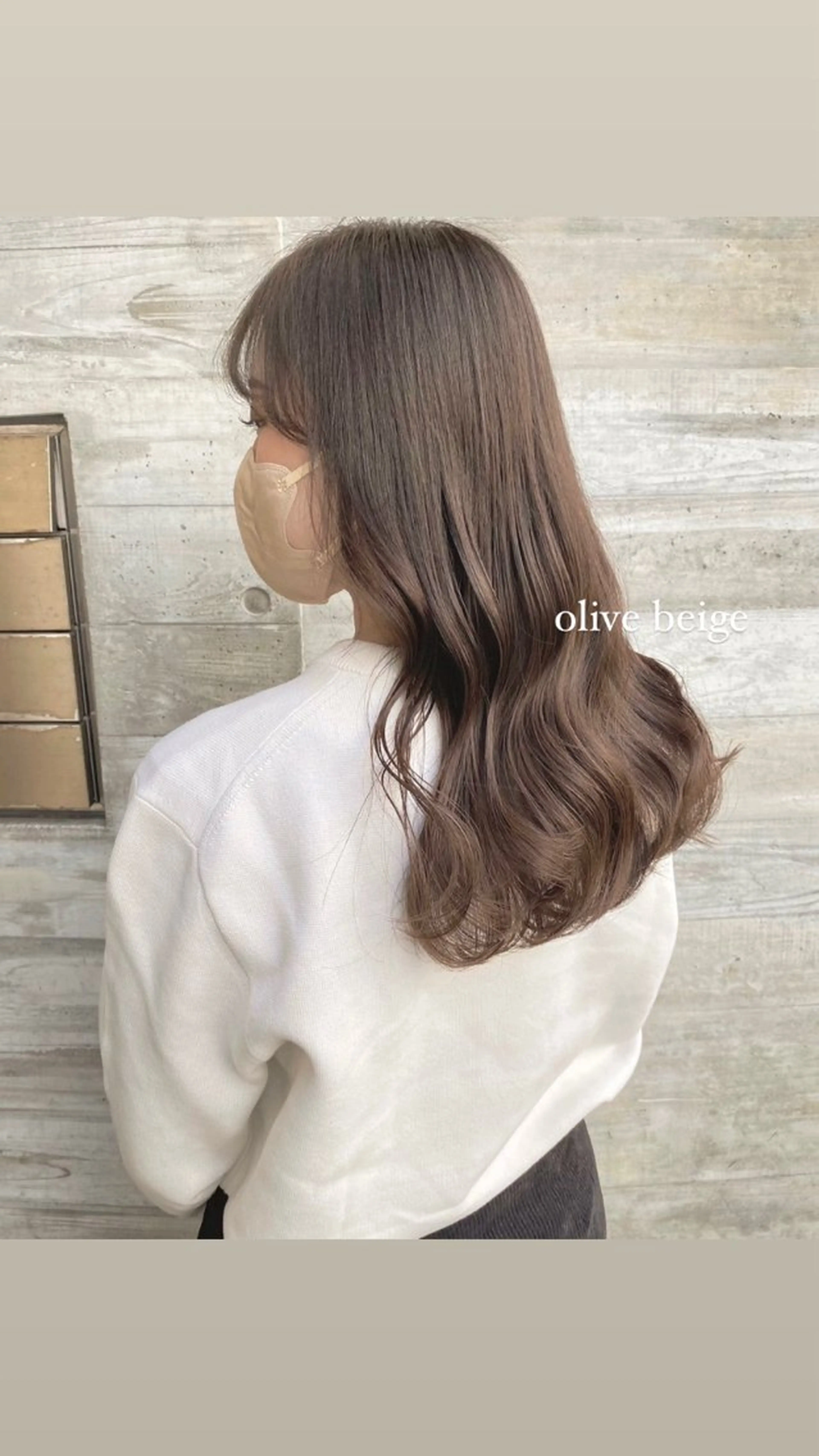 ロング カラー ParveMix 🪽鳥取彩花のヘアスタイル