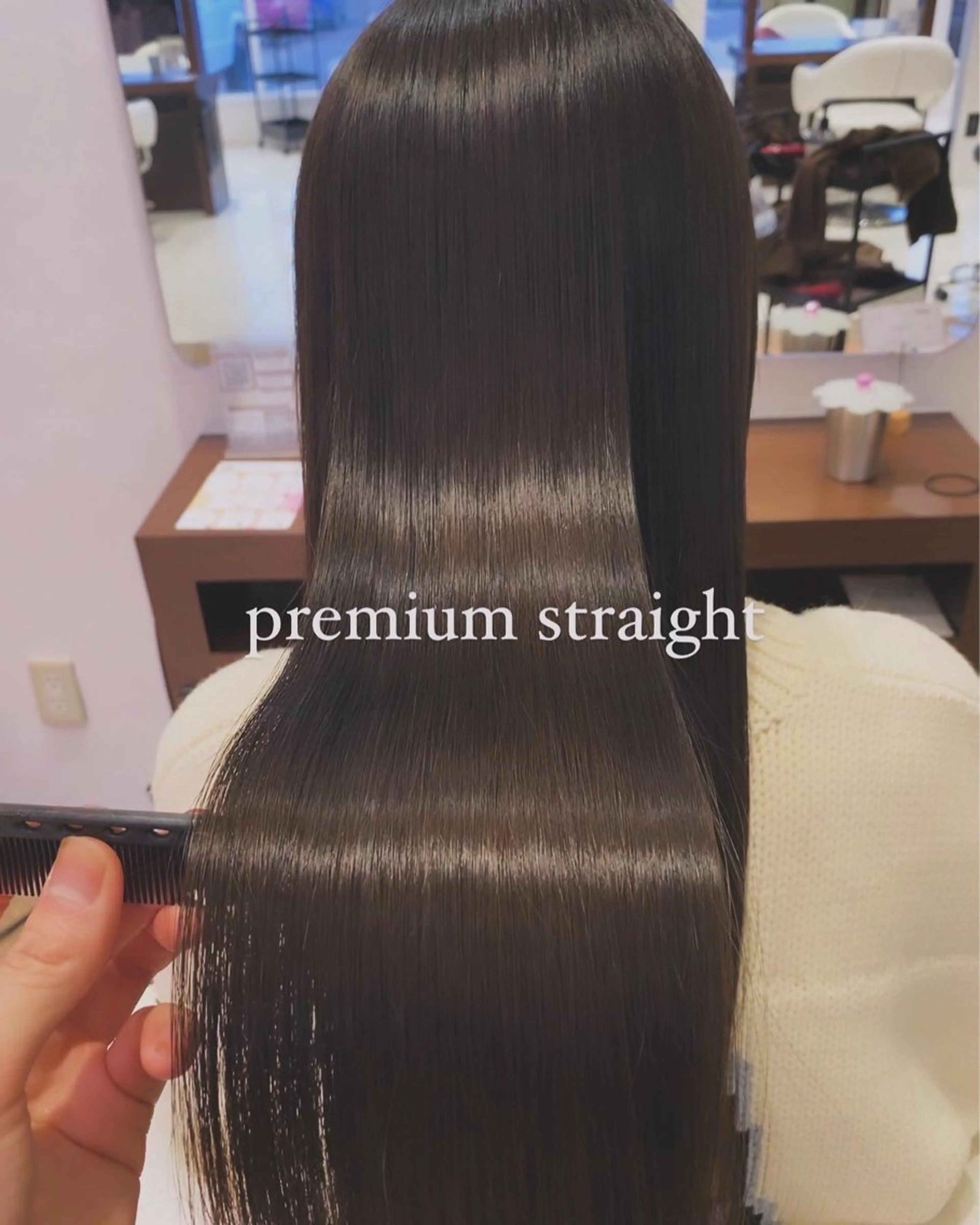 ロング 他店で断られた方歓迎 ブリーチ縮毛矯正のヘアスタイル