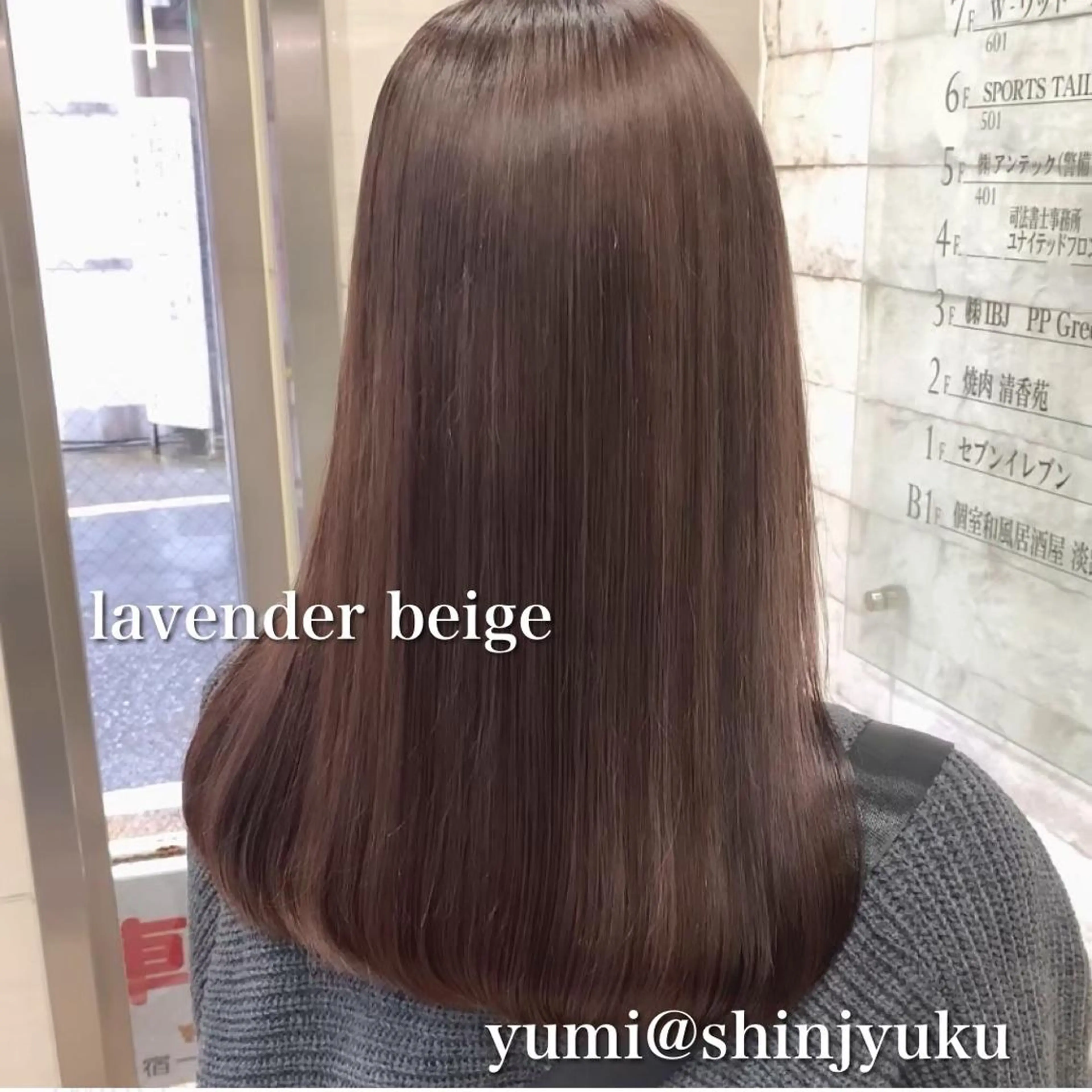 ロング カラー パーマ ヘアアレンジ メンズ ヘアカラー ワット 原宿のヘアスタイル