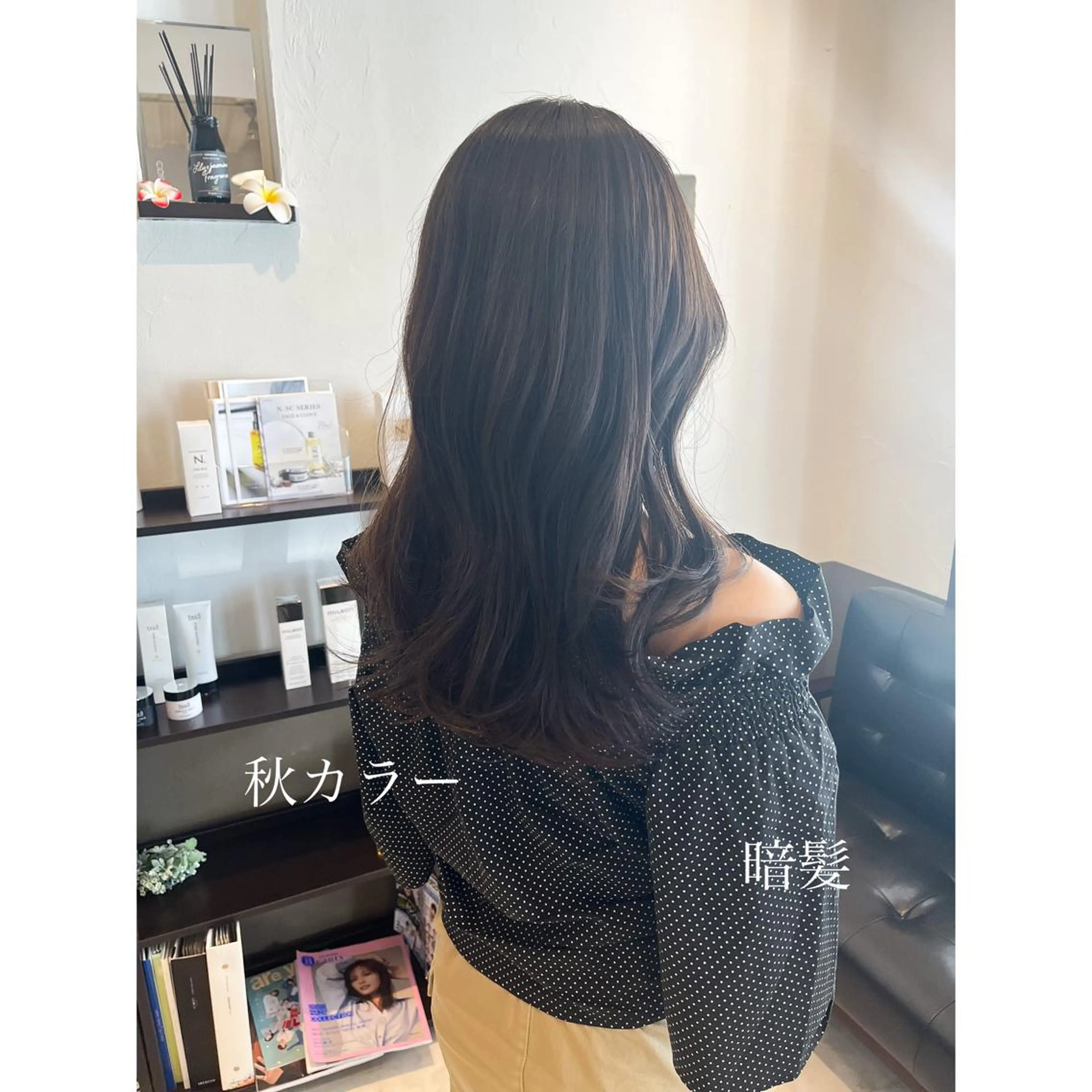 ミディアム カラー LEO所属・坂井田 浩樹のヘアスタイル