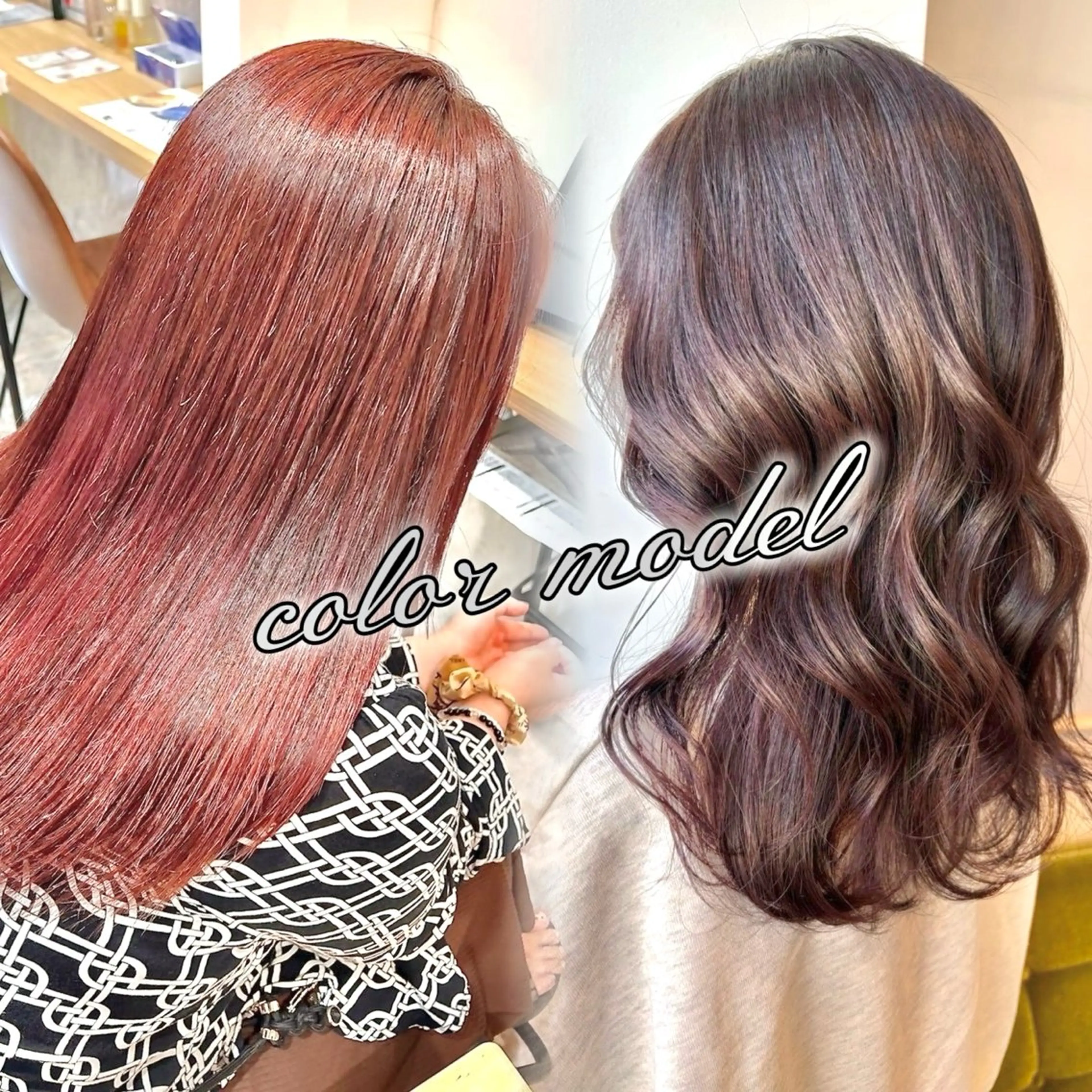 One Color💗の写真