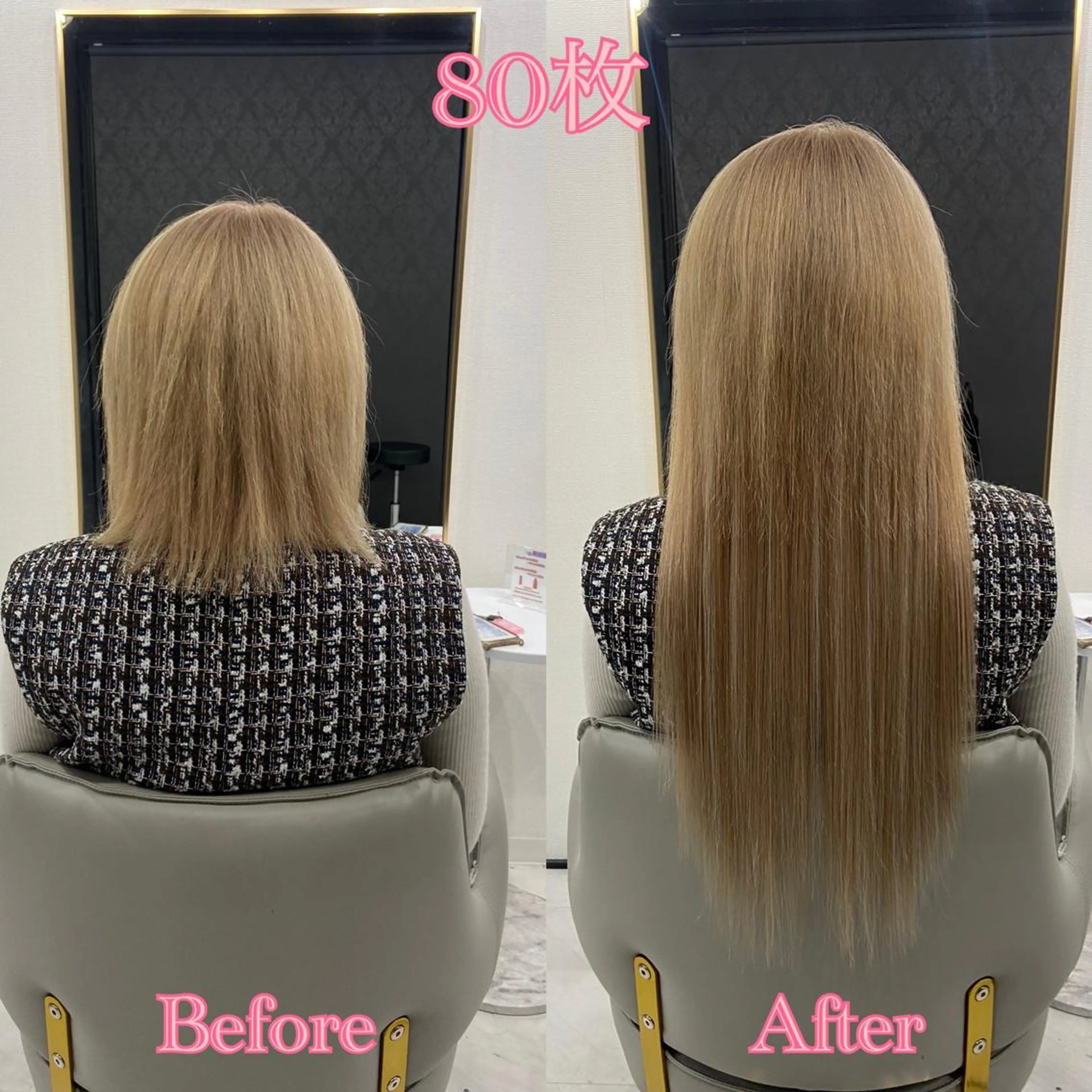 ショート シールエクステ エクステ エクステ シールエクステ ♡SAORI♡のヘアスタイル