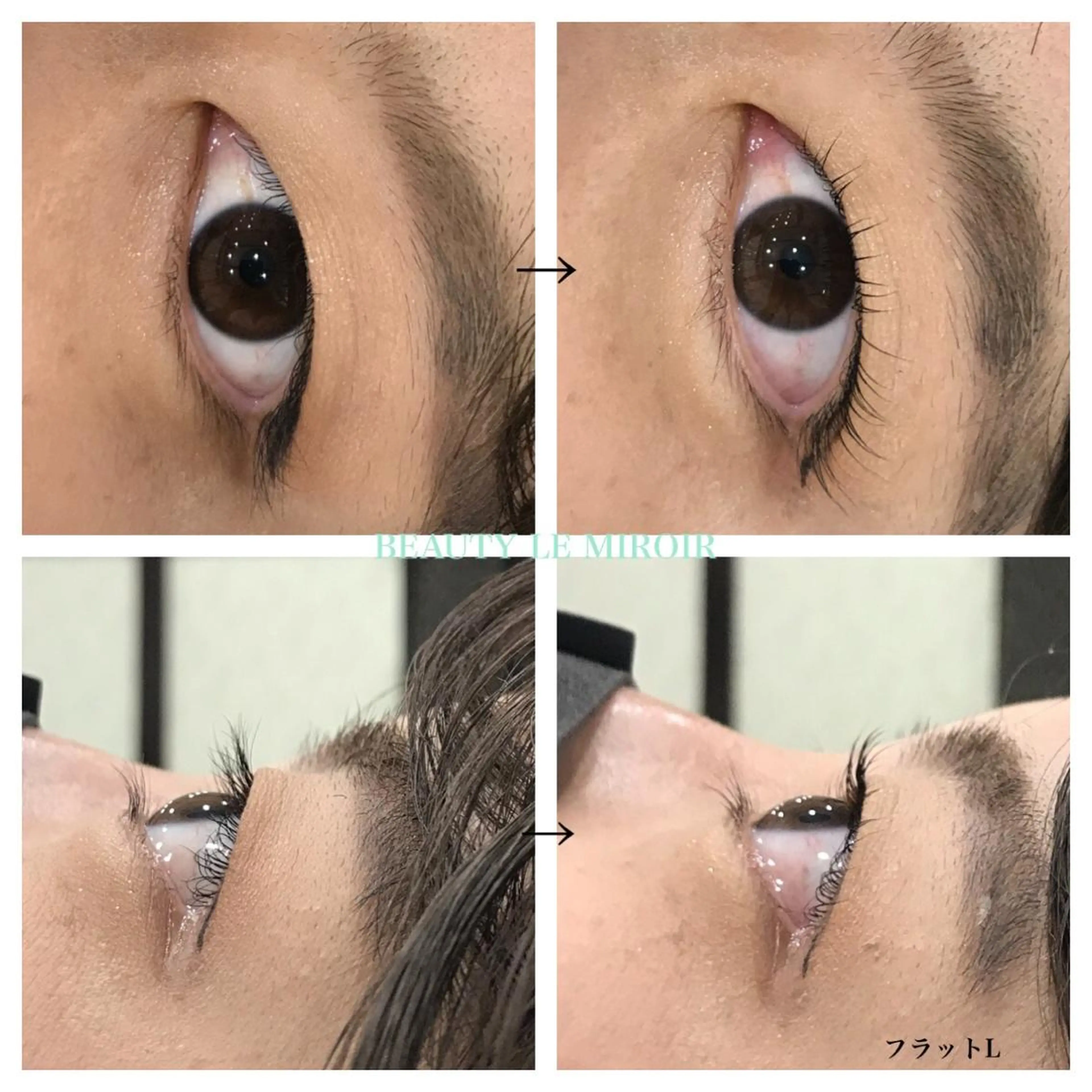 マツエク・マツパ ビューティー ミロワールのエステ・リラクイメージ