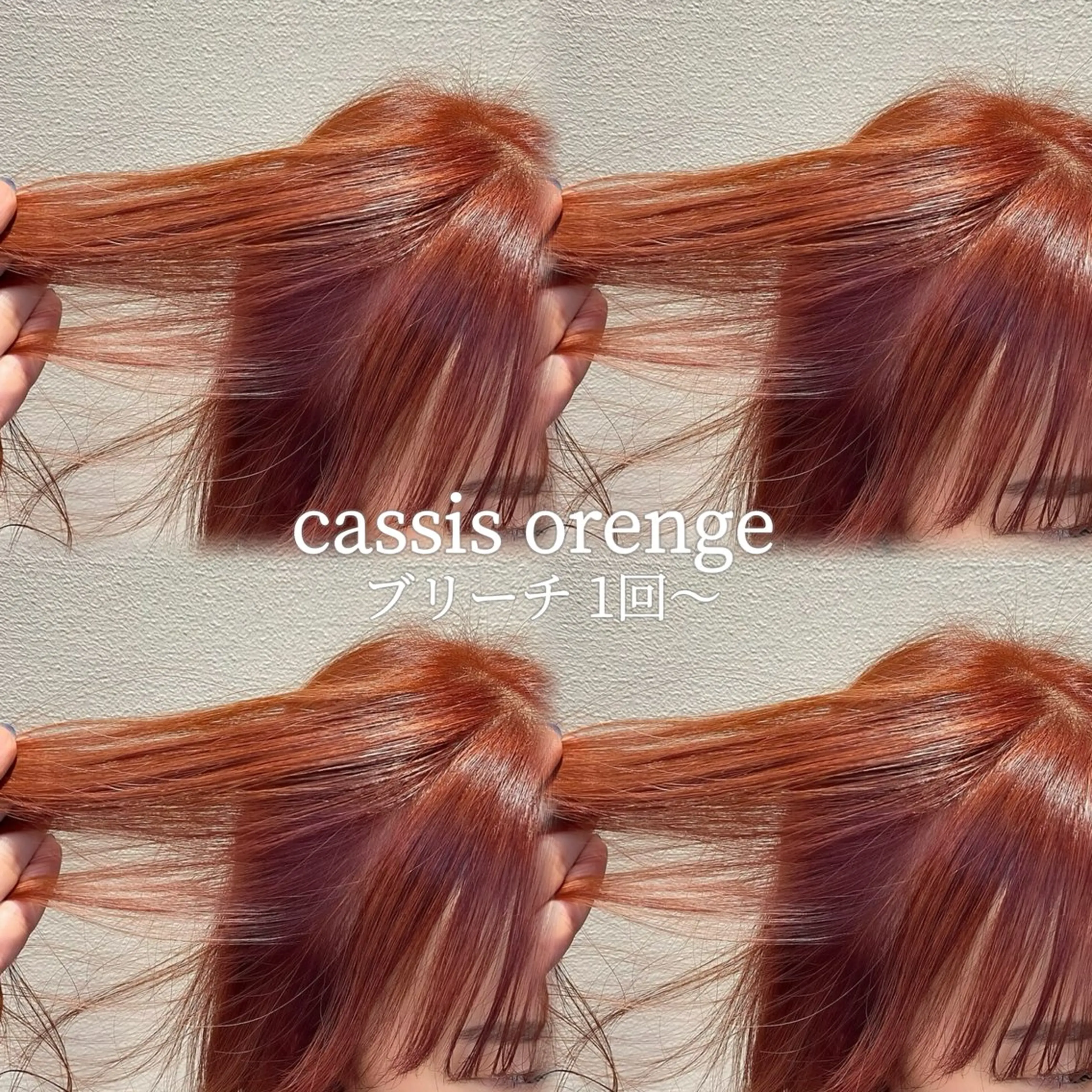 セミロング カラー 夏向/ハイトーン /パーマのヘアスタイル