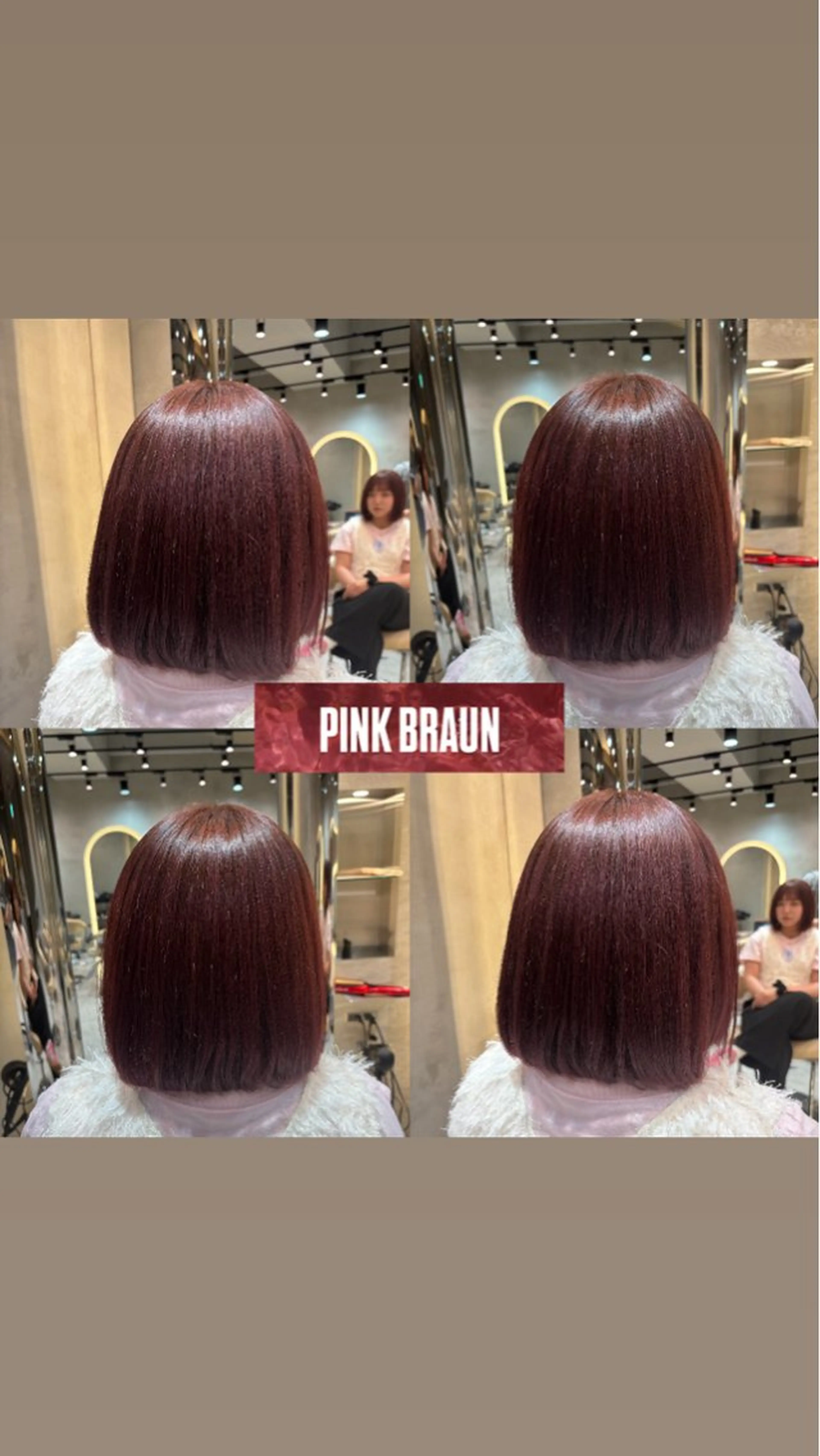 カラー ブラウンカラー ピンクカラー ヘアカラー ANFINI所属・さくら/ カラー/縮毛矯正のヘアスタイル