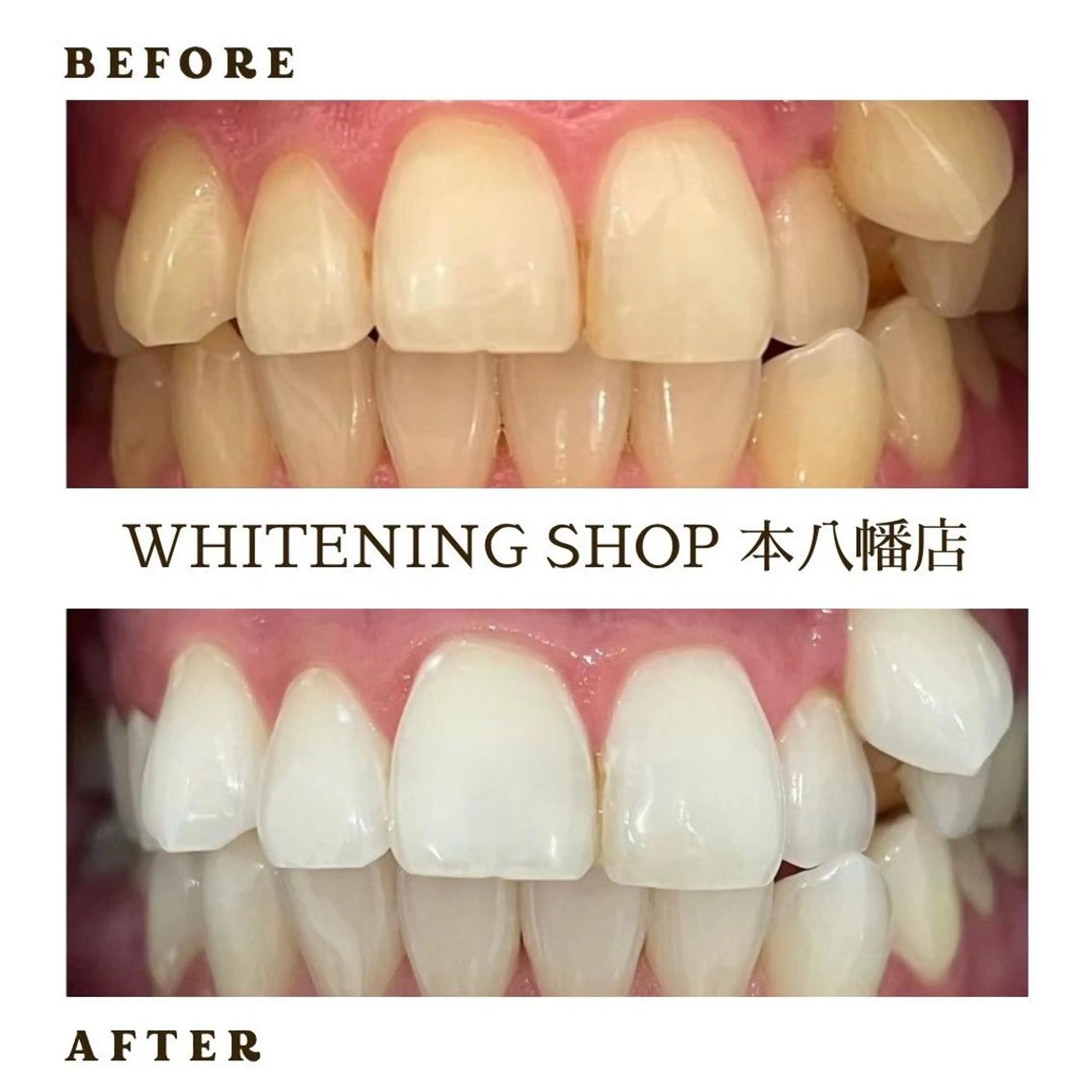 メンズ エステ リラク ホワイトニング ショップ本八幡店のエステ・リラクイメージ