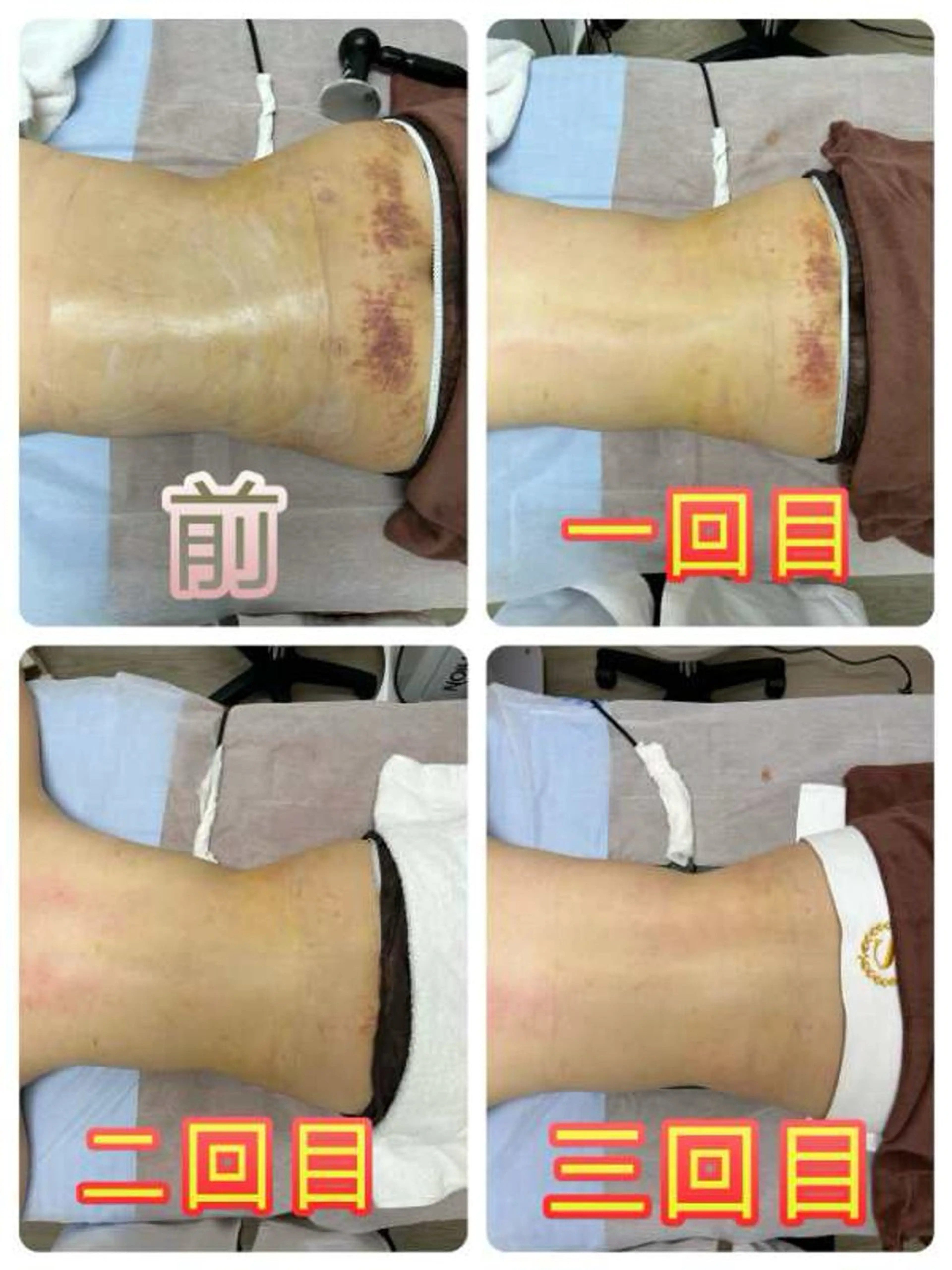 新大久保成美エステ リラックぜーションのエステ・リラクイメージ